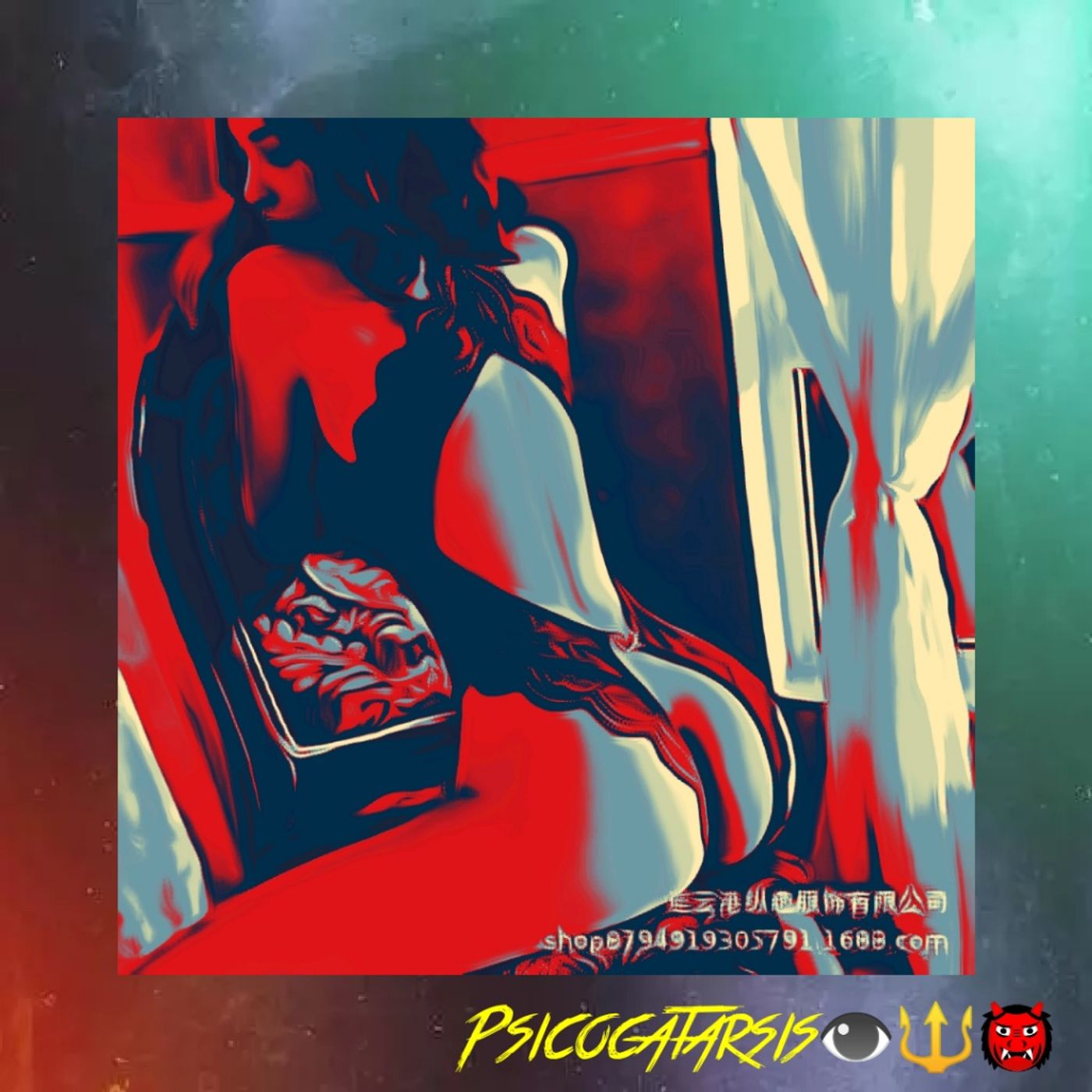 INFIELES  Confundió la Guardería con el Bar  T9 E80  Lizbeth Rodríguez episode artwork