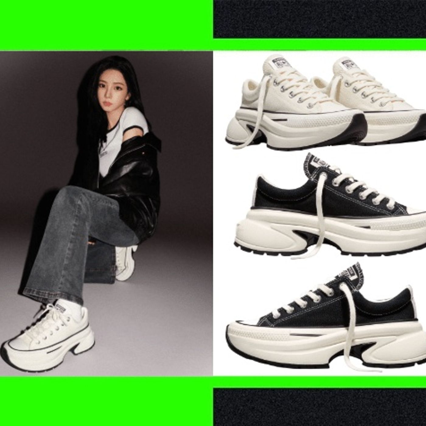 Aespa’s Karina Makes Converse Debut by Modeling Two Distinct Footwear Styles: Shop Here episode artwork