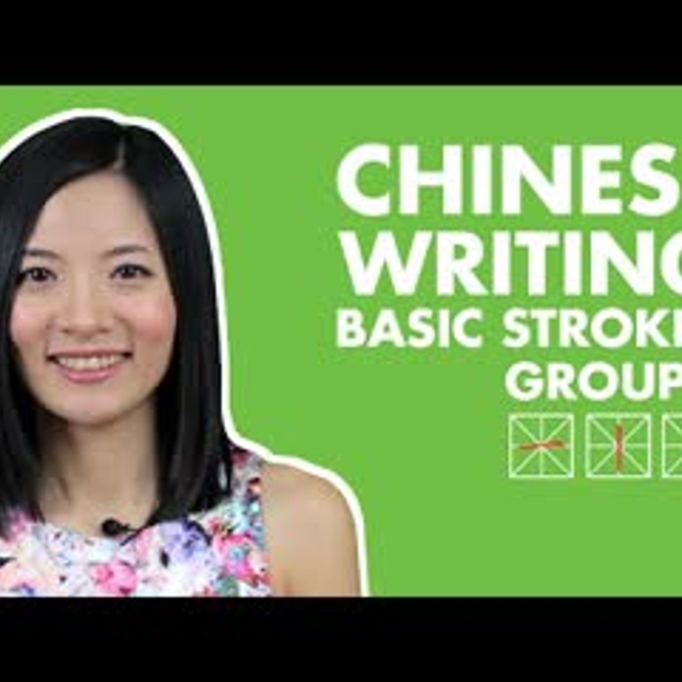 Learn How to Write Chinese Characters for Beginners Easy Fast & Fun   Chinese Strokes Writing - 1 episode artwork