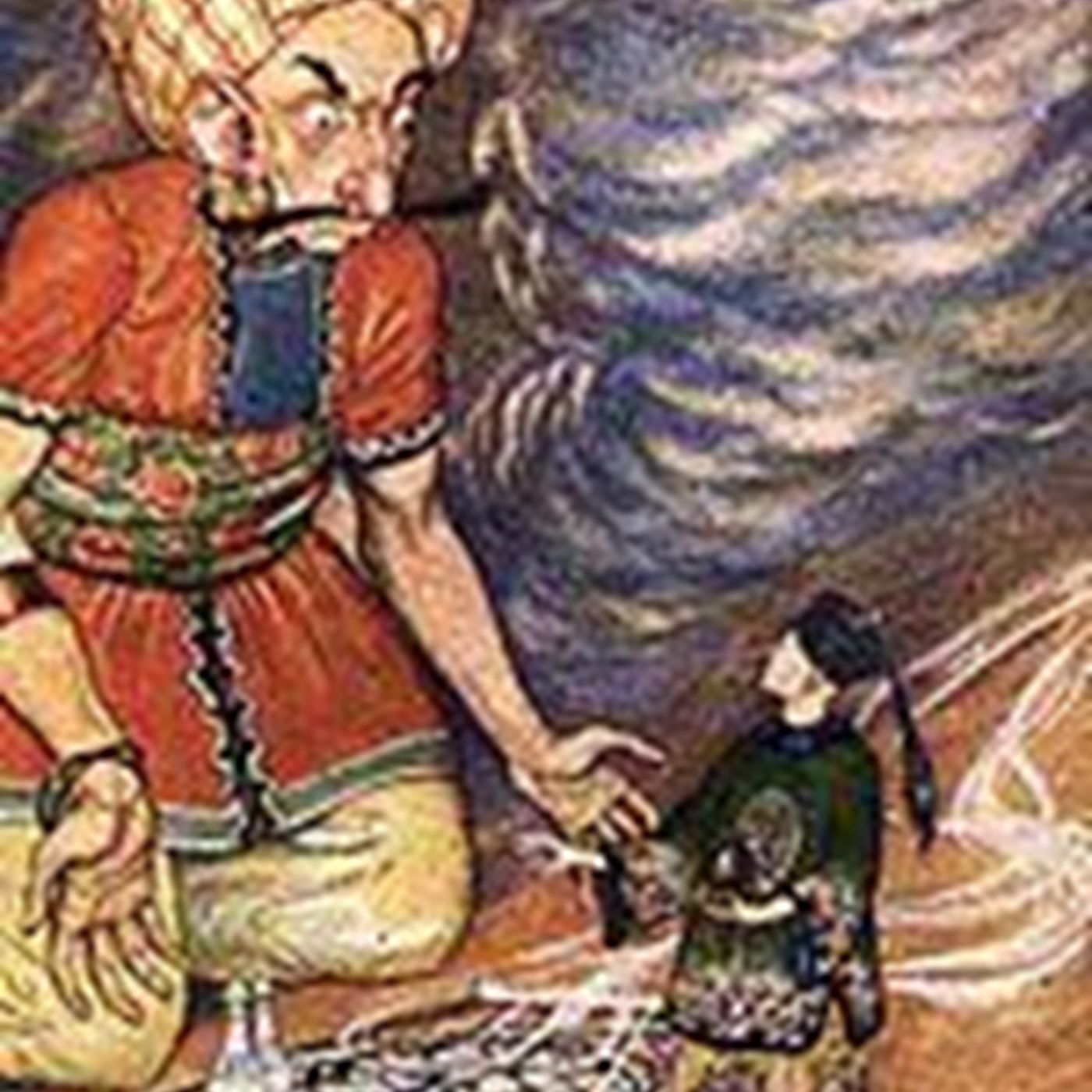 Besos de Terciopelo - Leyendas, mitos y tradiciones de la cultura islámica. Por: Diosma Patricia Davis*Argentina en RAO de Iván Cosme*México episode artwork