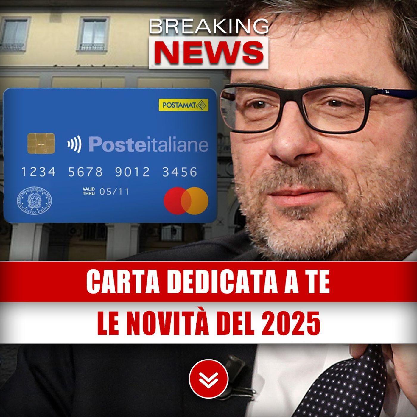 Carta Dedicata A Te: Le Novità Del 2025!