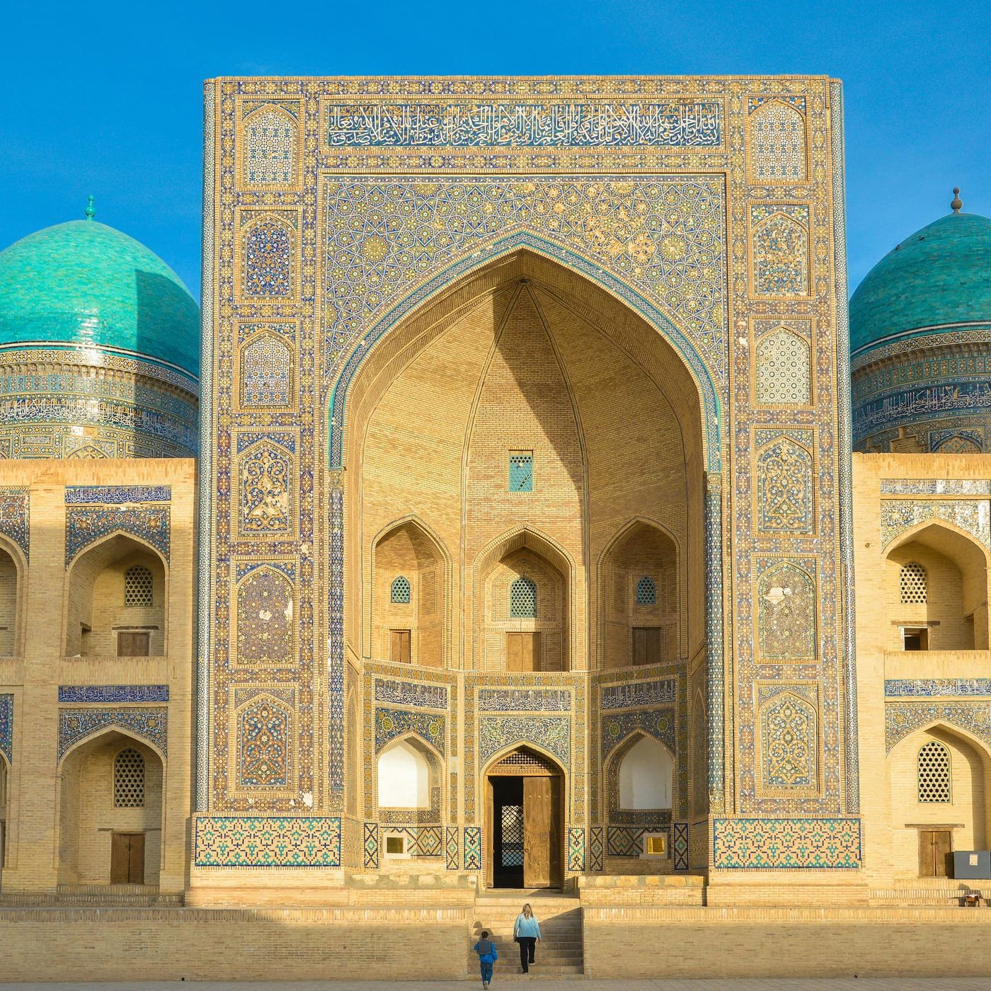 L’antica cittadella di Bukhara che custodisce i segreti dell’Asia Centrale episode artwork