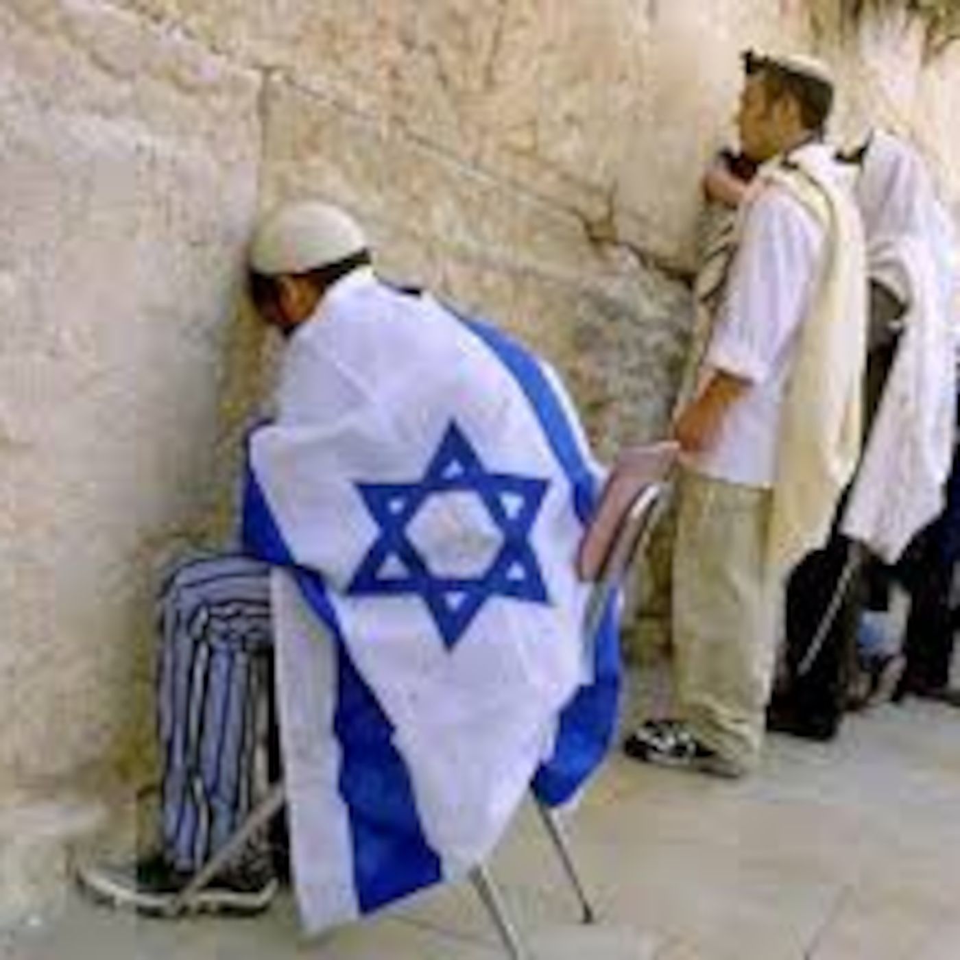 Part II: Jewish Studies scholars oppose American recognition of Jerusalem as the capital of Israel episode artwork