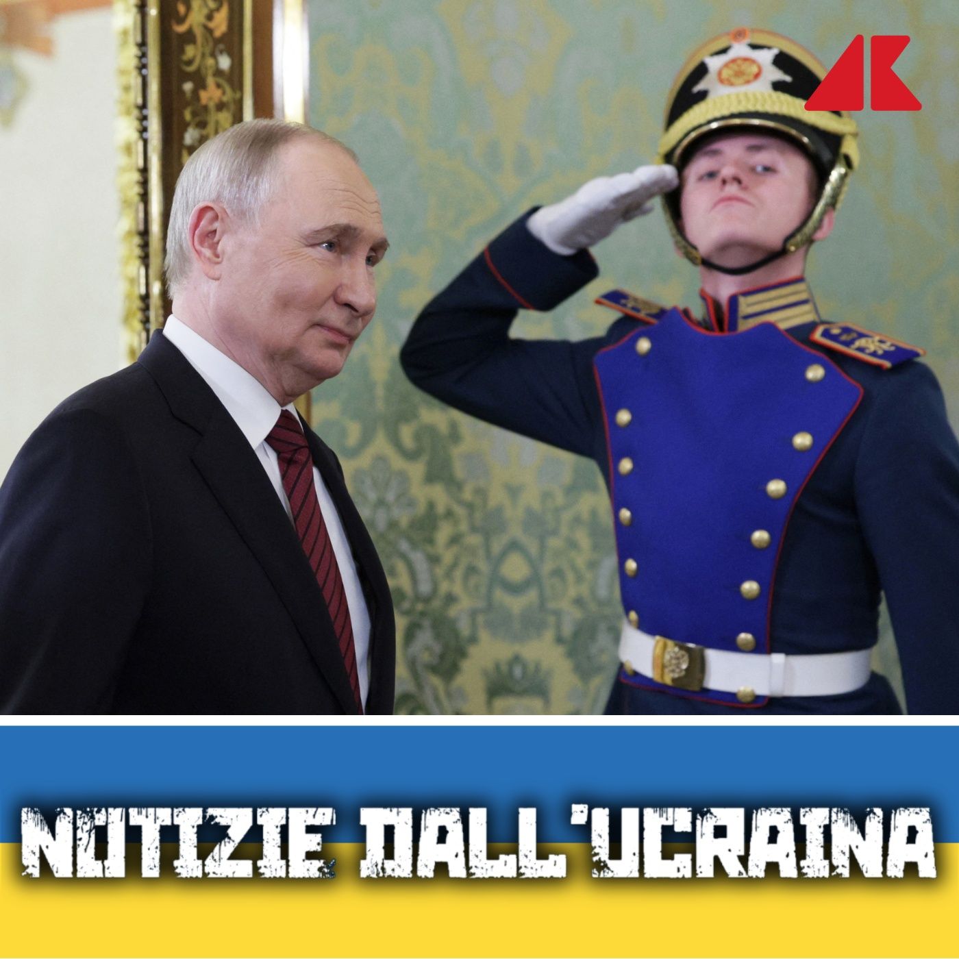 Notizie dall\'Ucraina