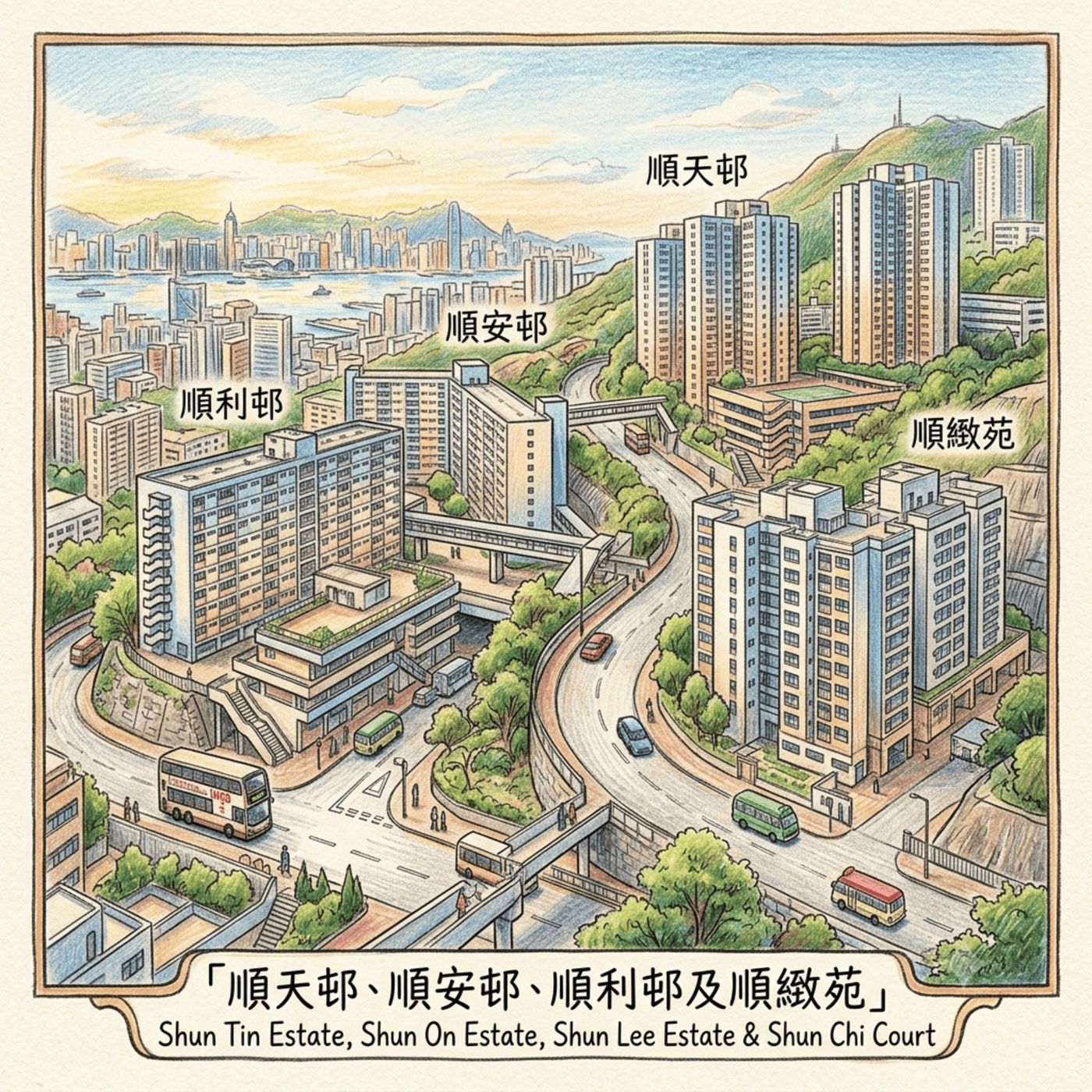 (SPA) Relatos históricos de  la zona de los "Cuatro Shun" en Hong Kong episode artwork