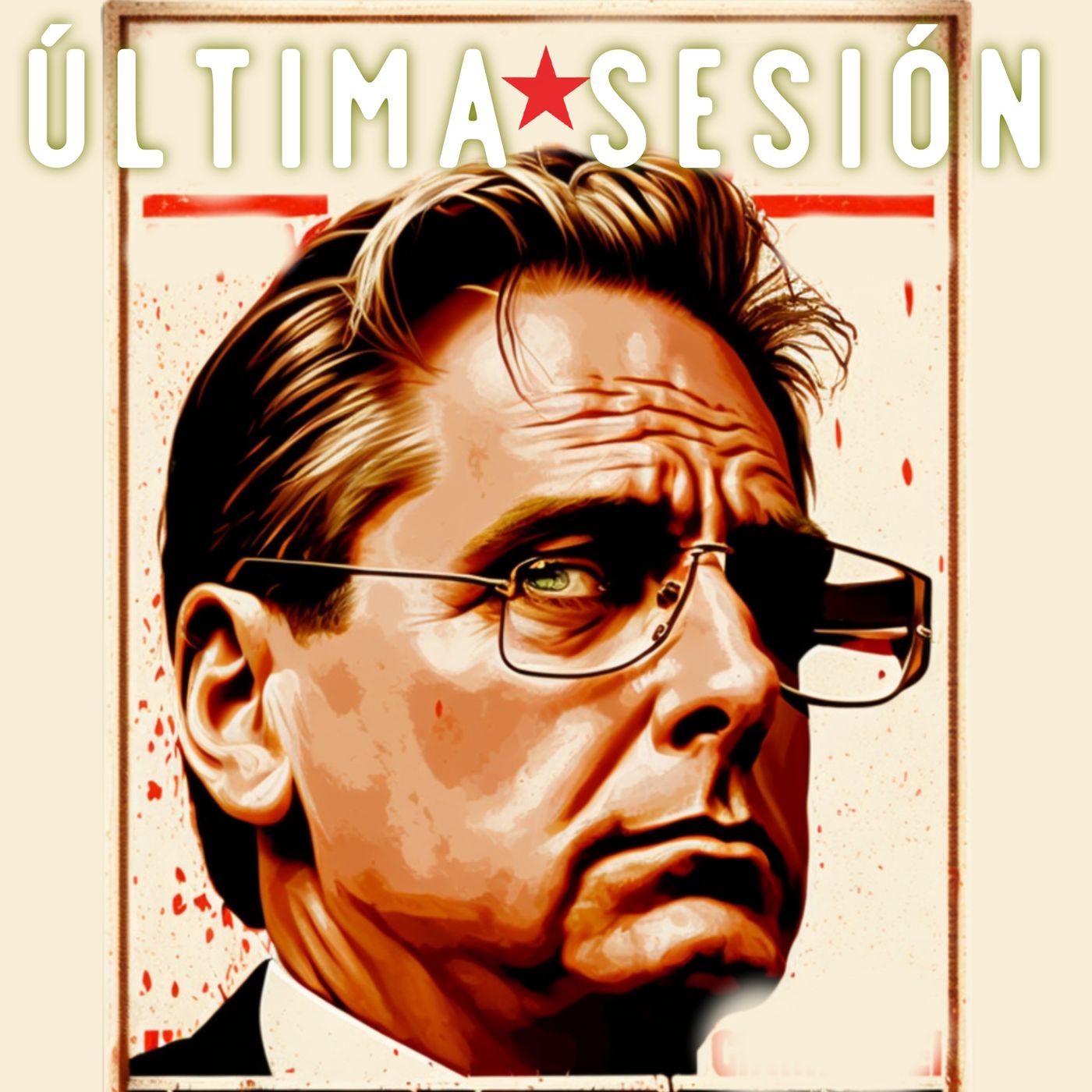 Última Sesión