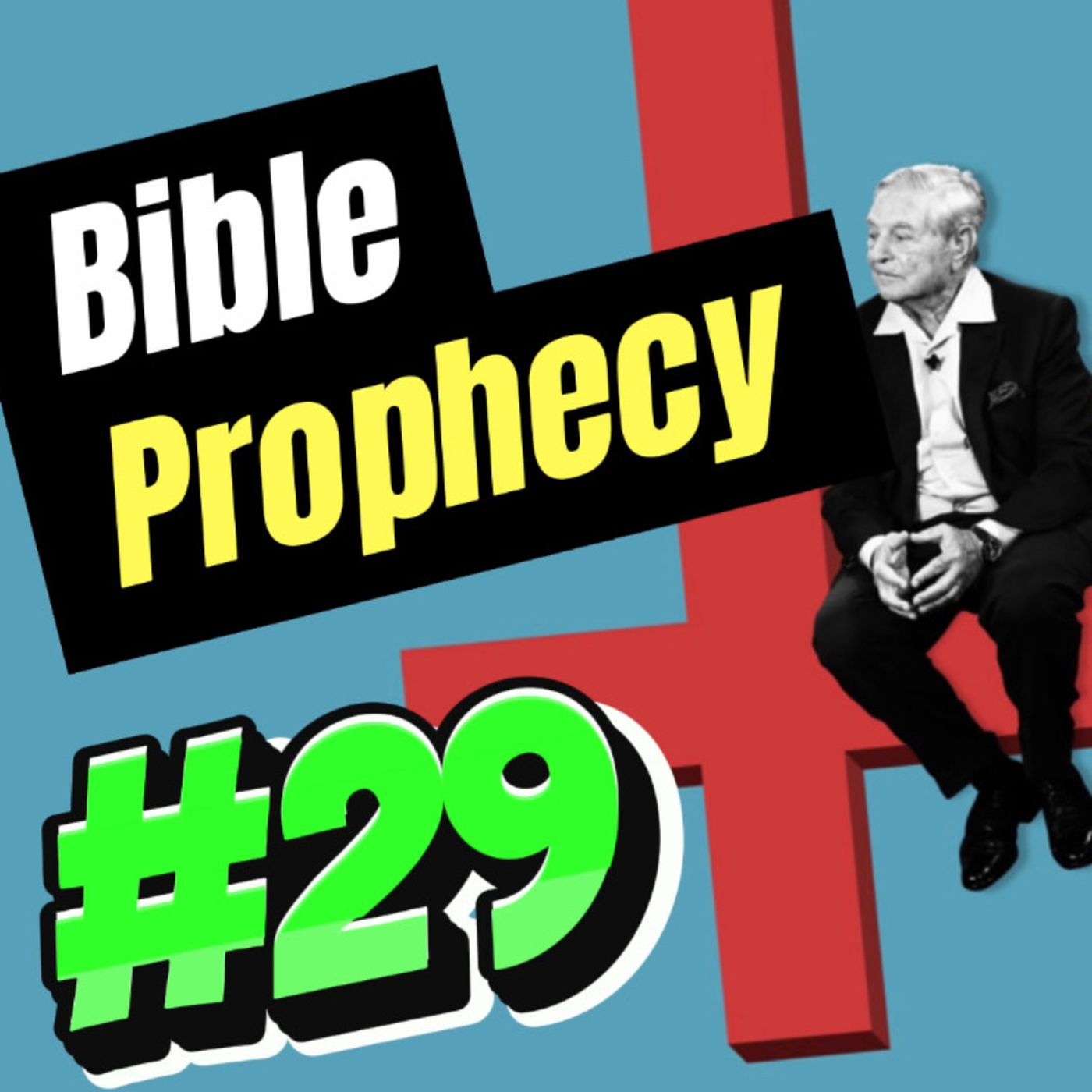 Bible Prophecy Updates w. Mondo Gonzales! 3rd Temple, Red Heifer, AI Antichrist, Alien Rapture episode artwork