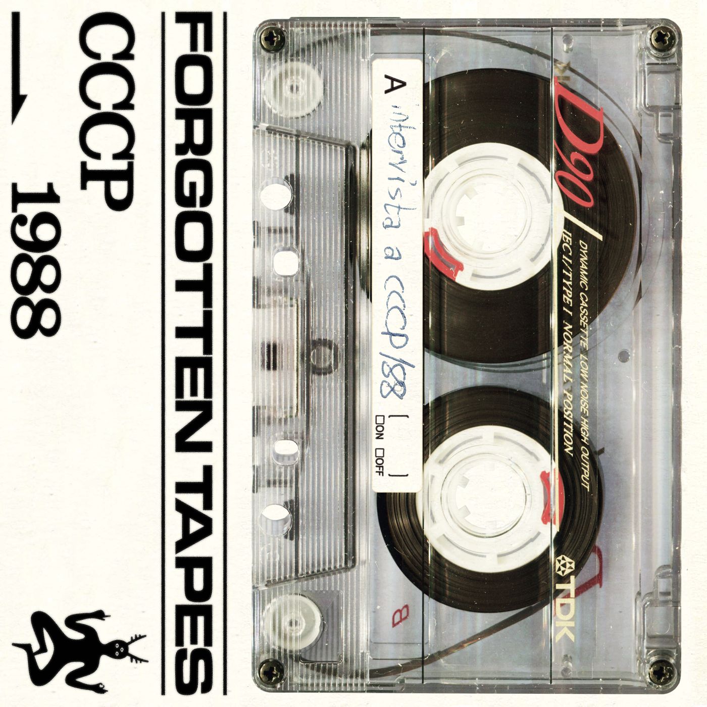 EP 07 | CCCP - Sentimiento Nuevo (1988) episode artwork