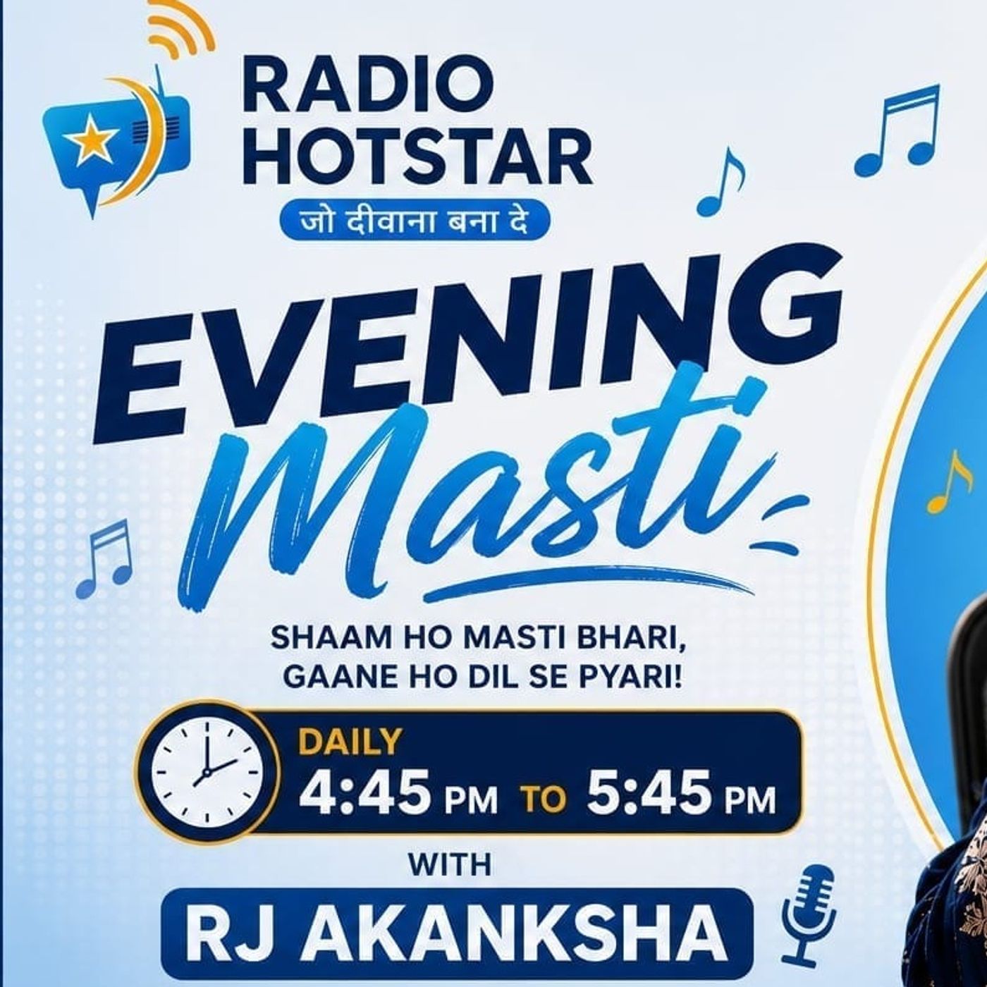 Evening Masti episode artwork