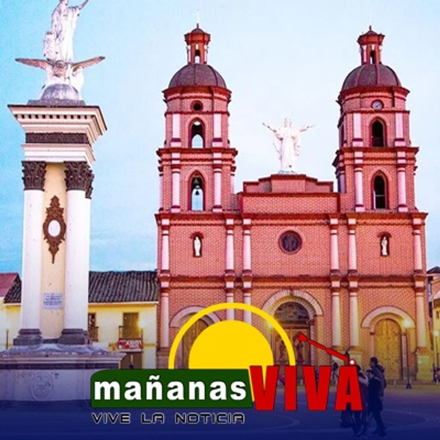 Municipalidad de Ipiales 162 años