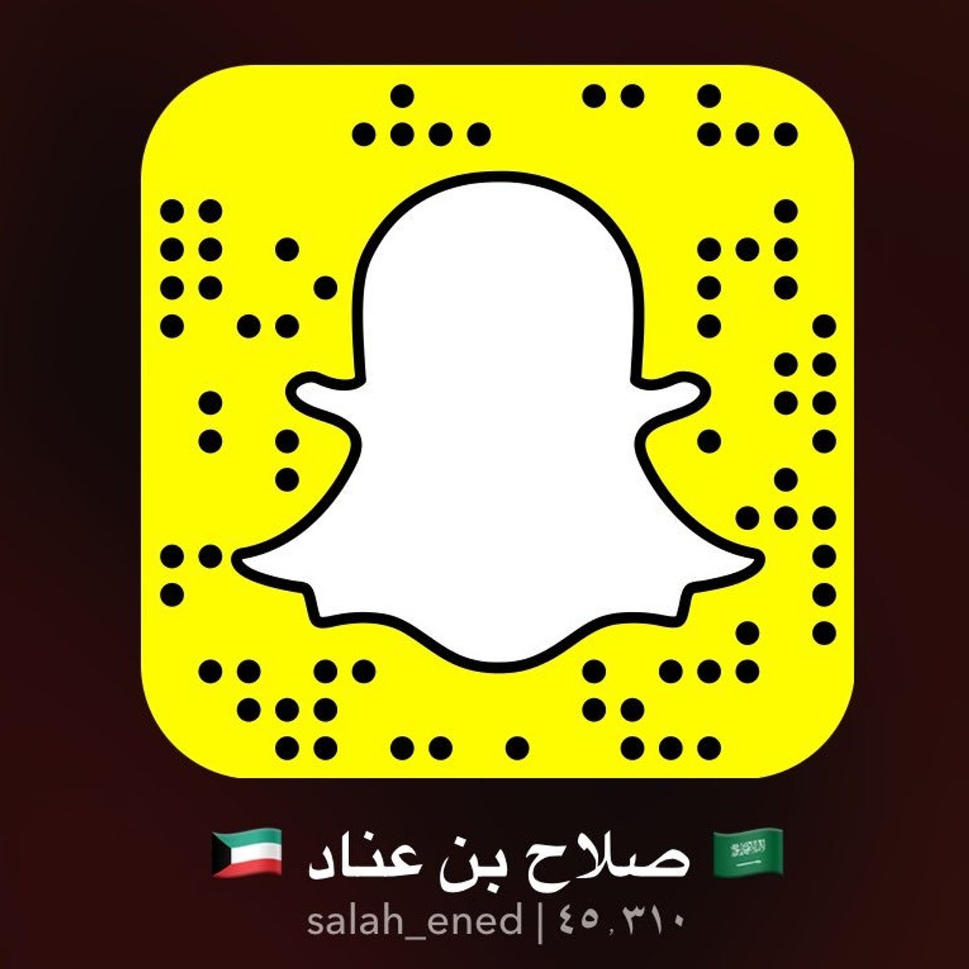 قصة صحابي ممكن اول مرة تسمعها  | الداعية صلاح العنزي #دين || @salah_ened