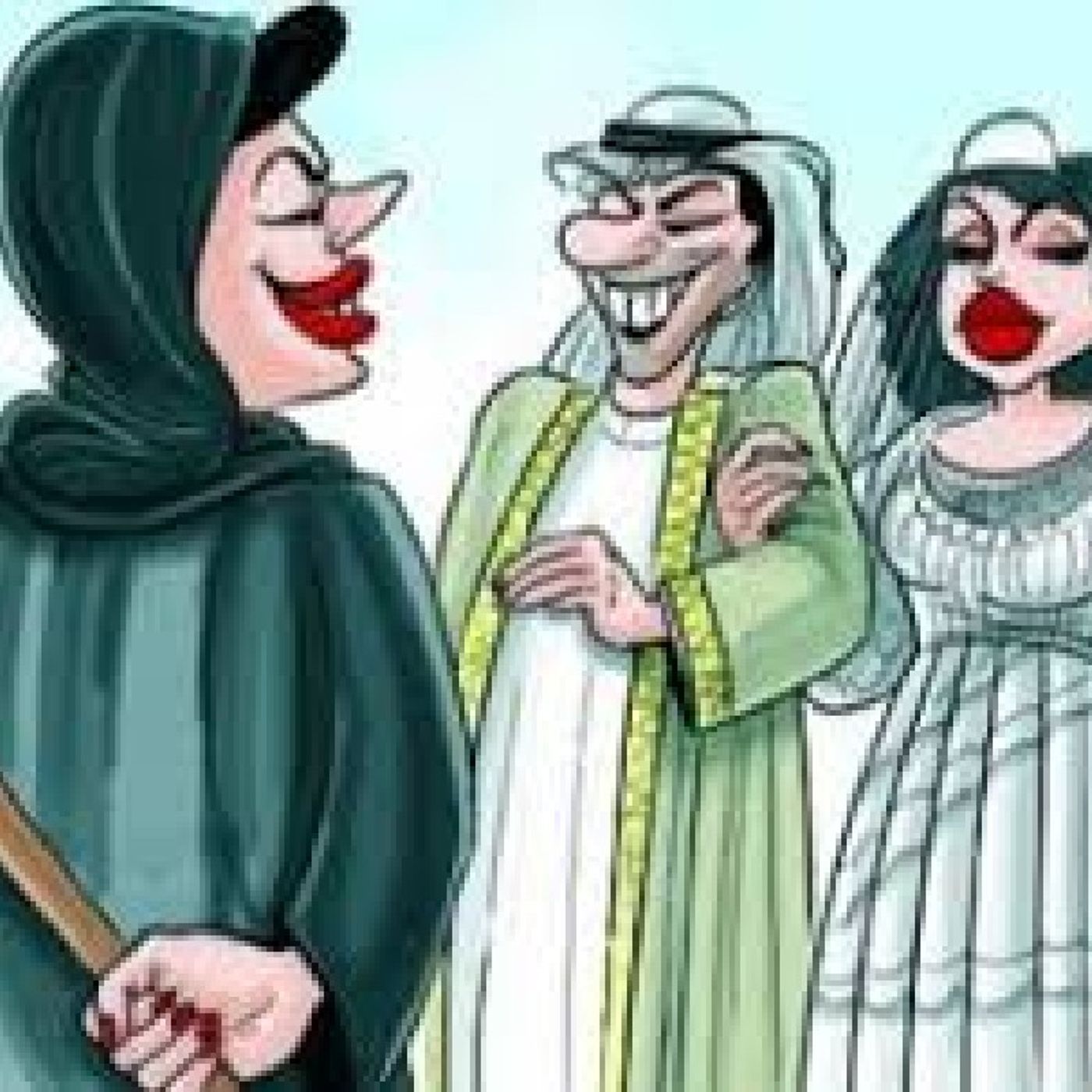 الكلام علي ايه؟/الزوجة الثانية episode artwork