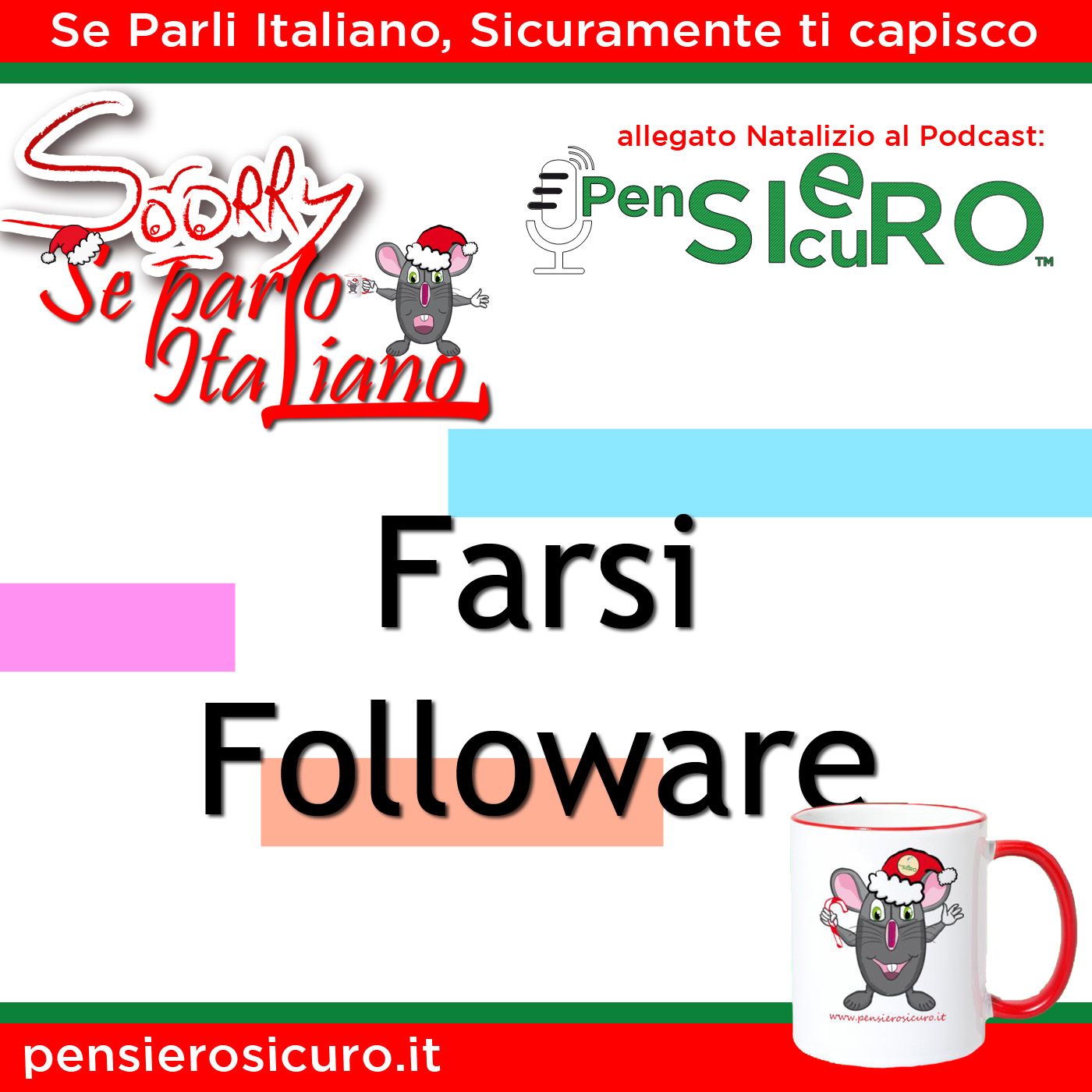 PensieroSicuro
