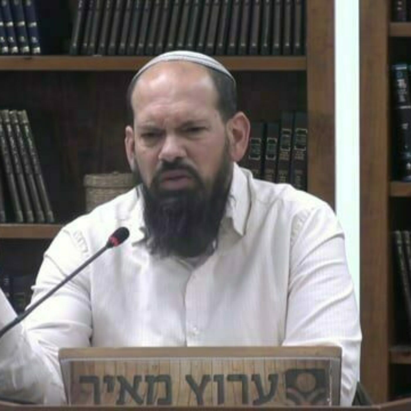 ברכת המכין מצעדי גבר וסוד שיווי המשקל | הרב אייל ורד ברכת המכין מצעדי גבר וסוד שיווי המשקל | הרב אייל ורד