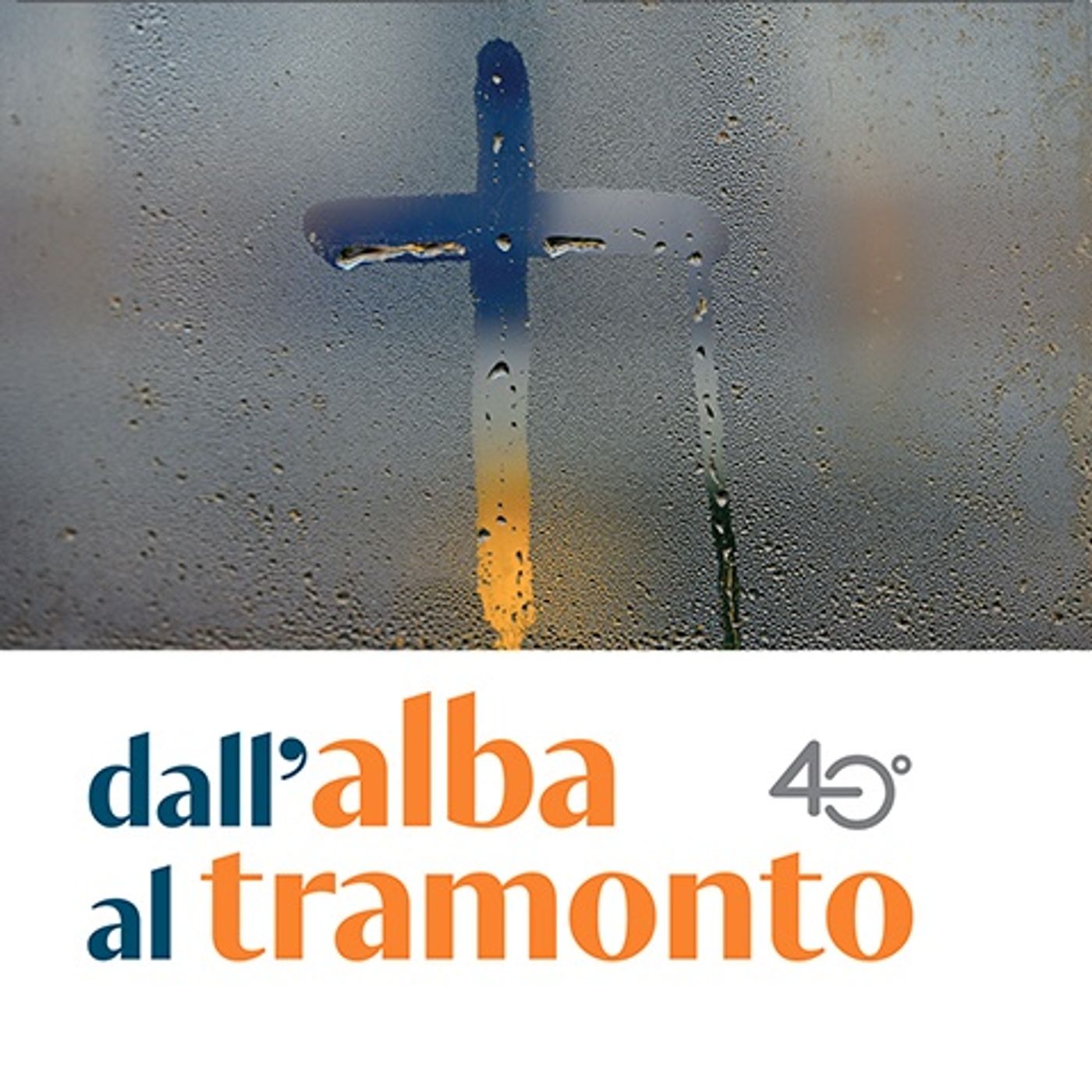 Dall\'alba al tramonto