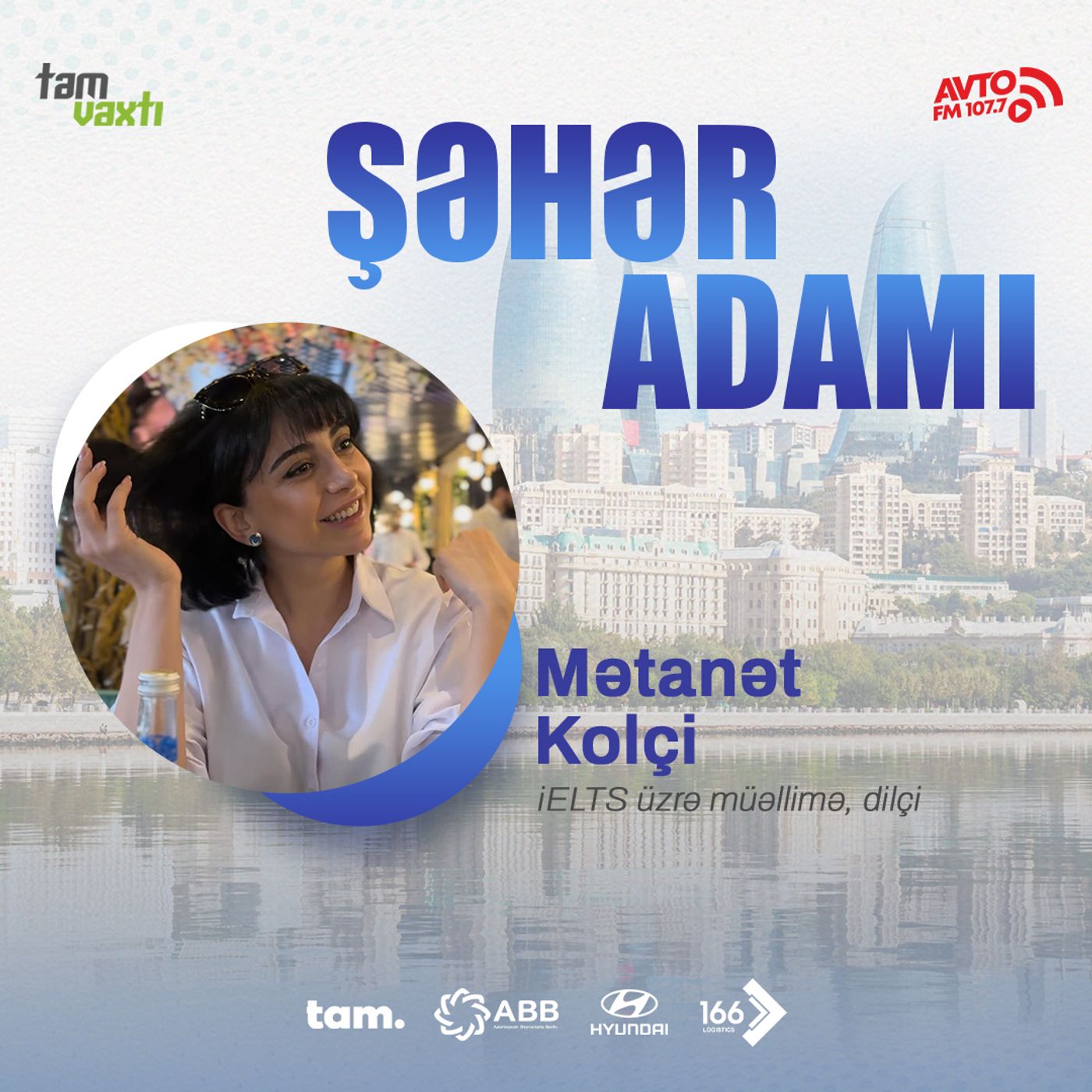 Nə qədər müddətə yeni dil öyrənmək olar? I Şəhər adamı #84