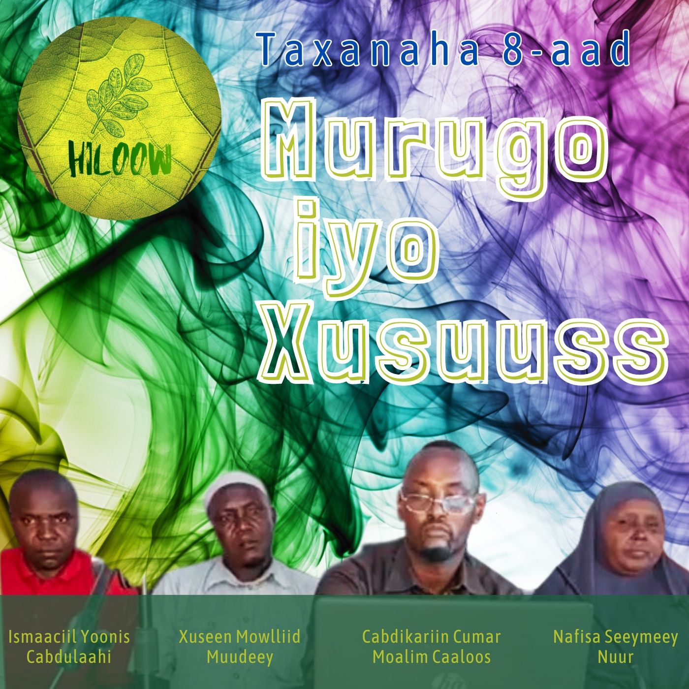 8. Murugo iyo Xusuuss episode artwork