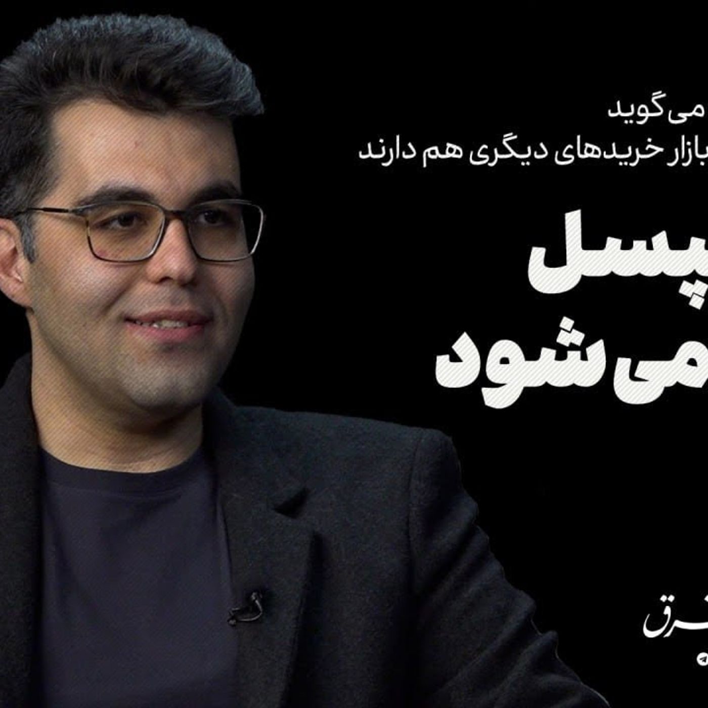 یک کتاب یک نویسنده