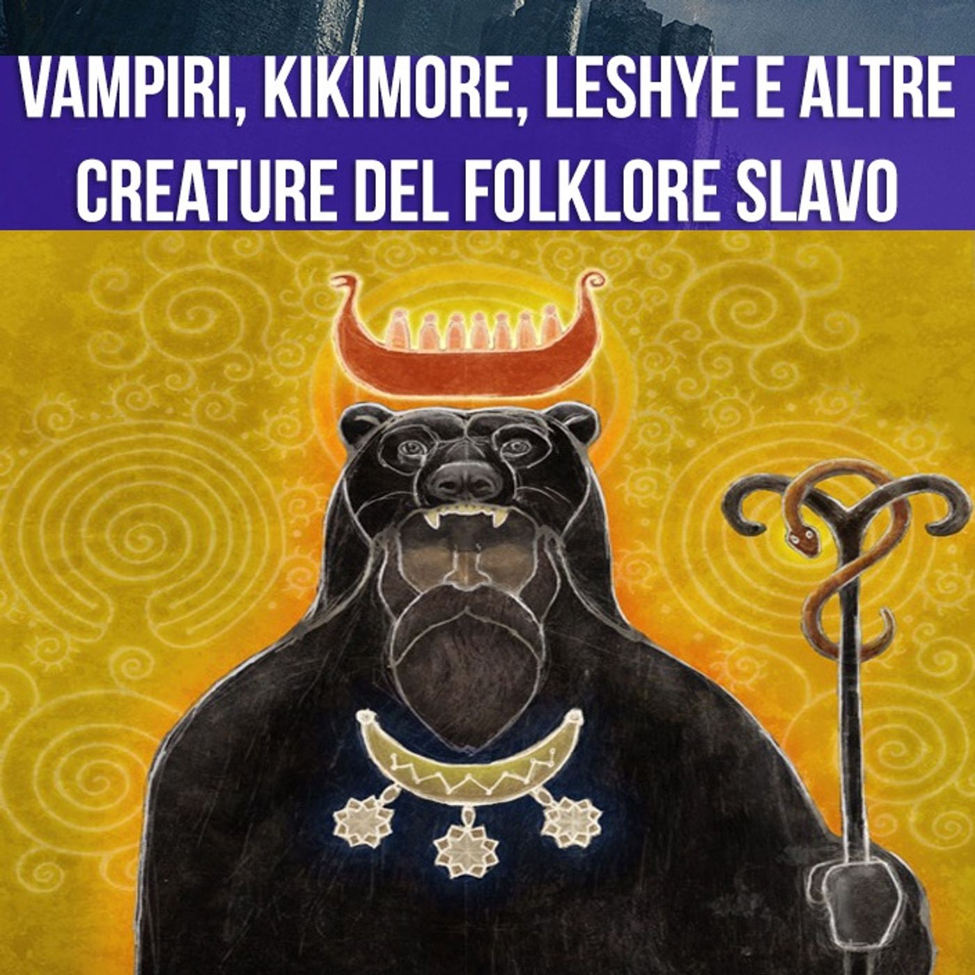 La Mitologia nelle grandi Saghe Fantasy