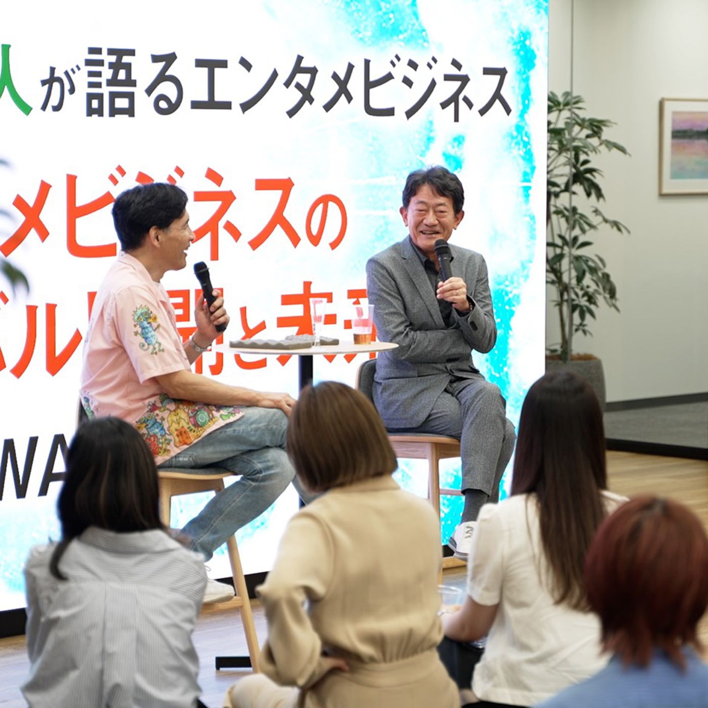 【イベントレポート】中西健夫×堀義人が語るエンタメビジネスの今と未来「BARKS / LuckyFMサロン」第1回開催 episode artwork