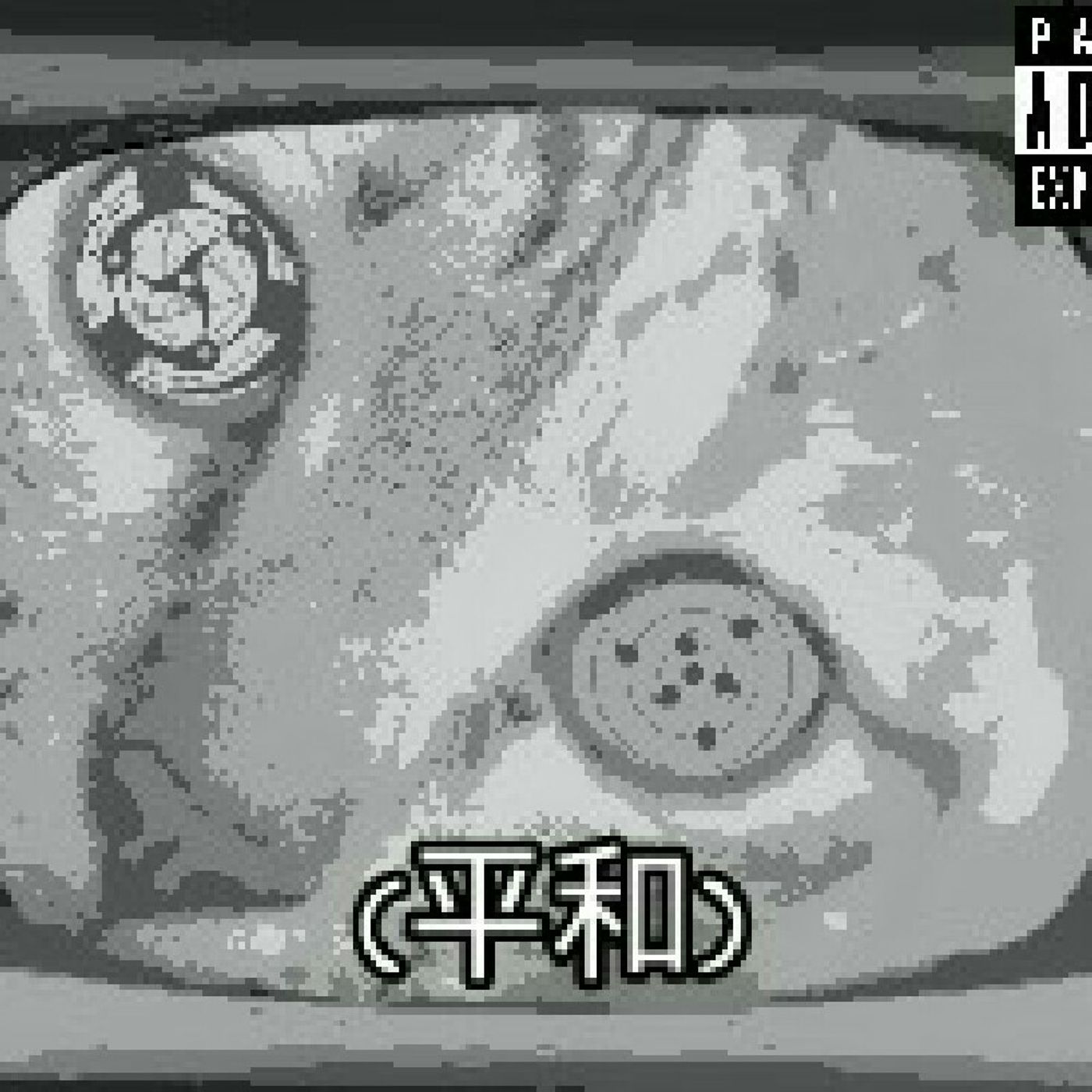 Soul(nothing To Different) Prod.blumagic Beats Co. episode artwork