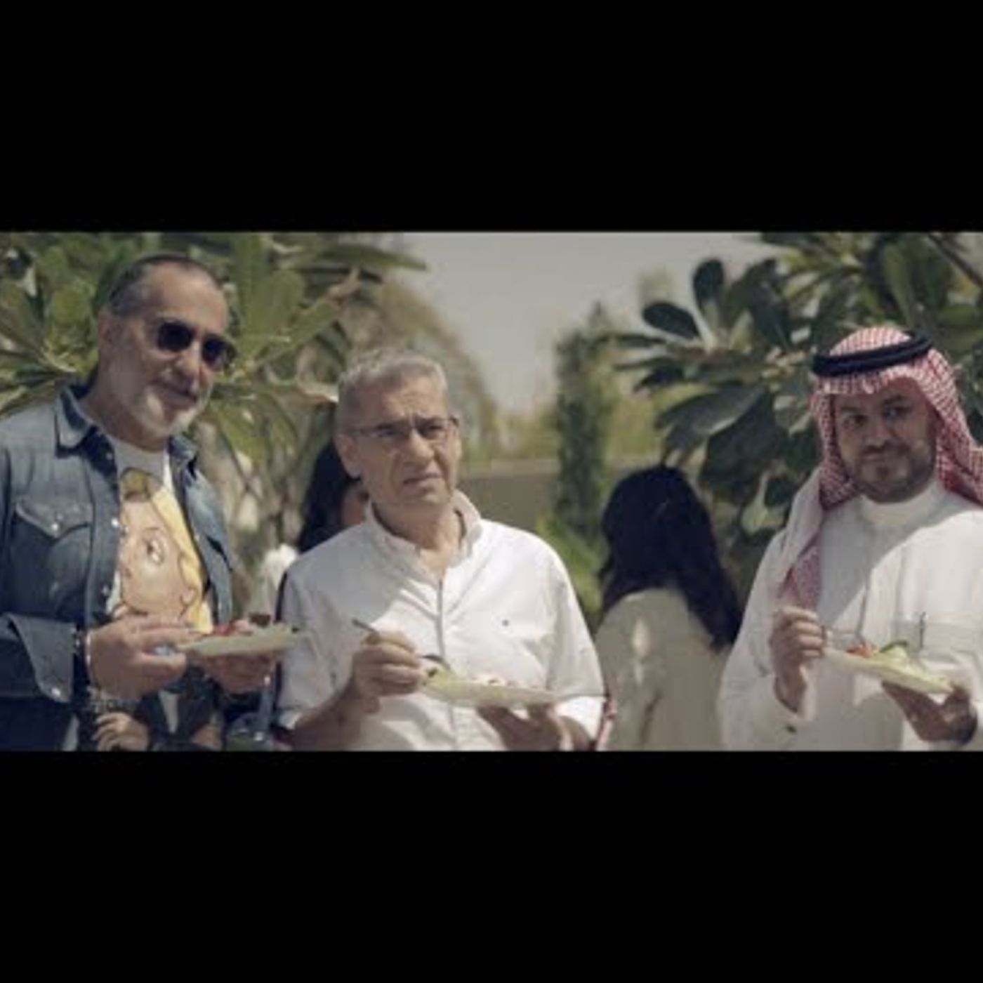 معاكم اللمة أحلى