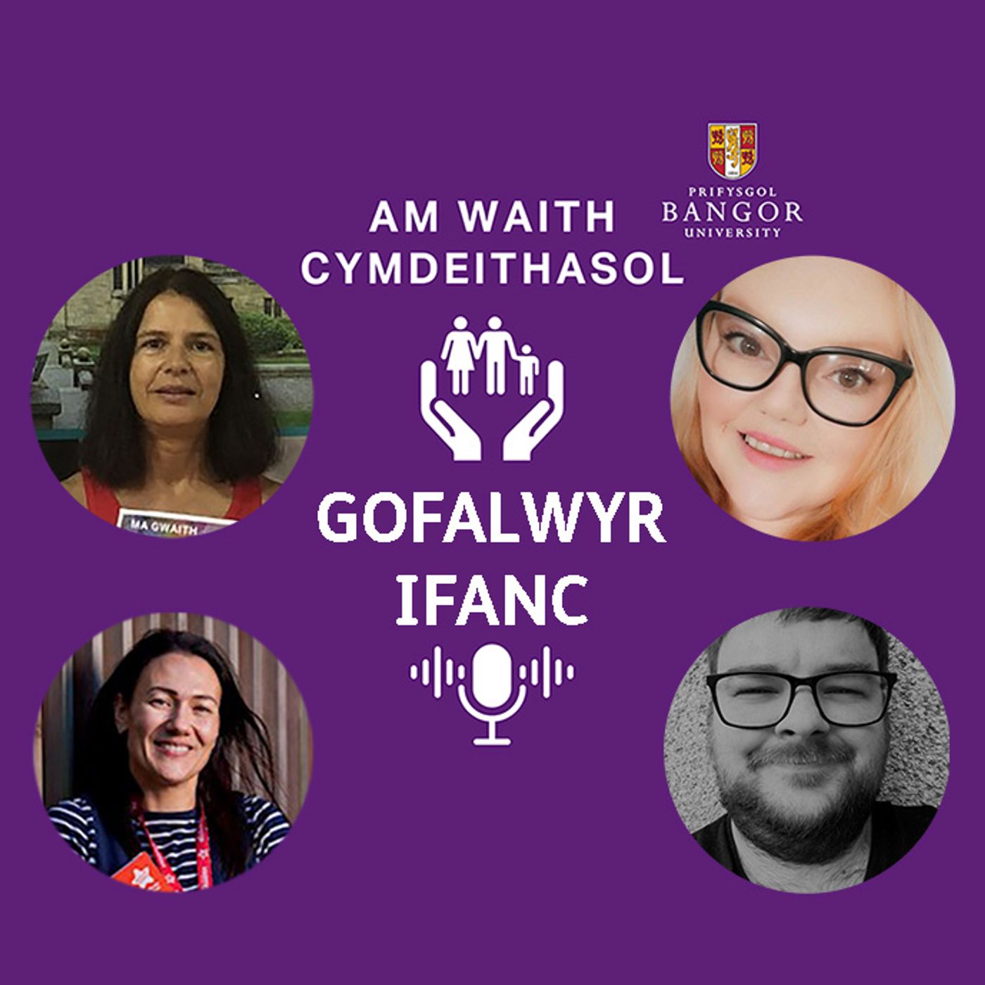 Am Waith Cymdeithasol