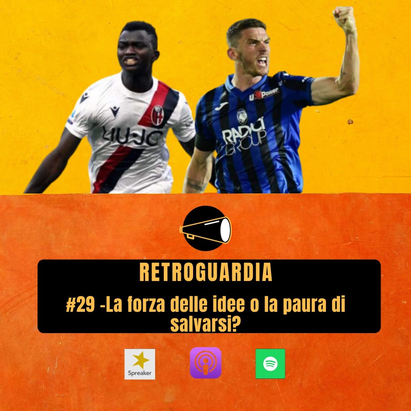 Retroguardia