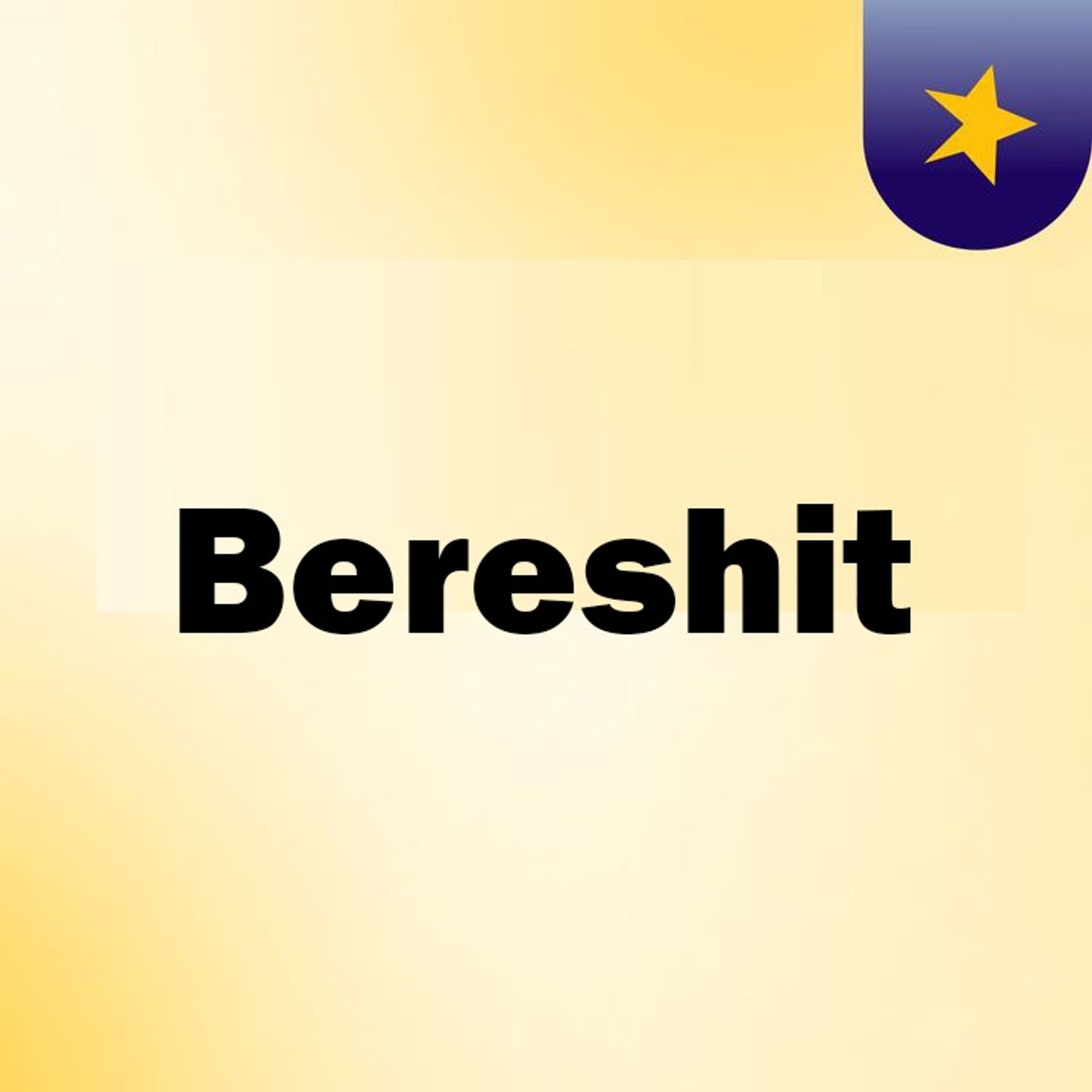 Bereshit