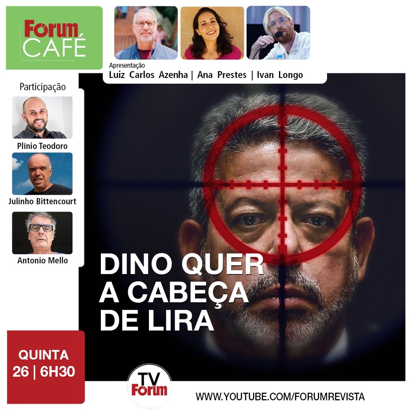 Ministro chama Glauber Braga para depor contra presidente da Câmara! | Fórum Café | 26.12.24