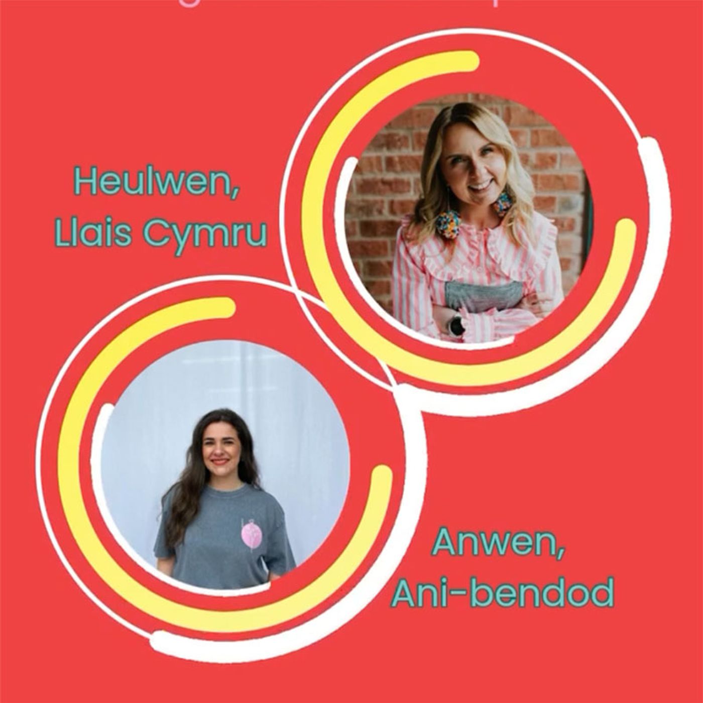 Siarad Siop - Shop Talk