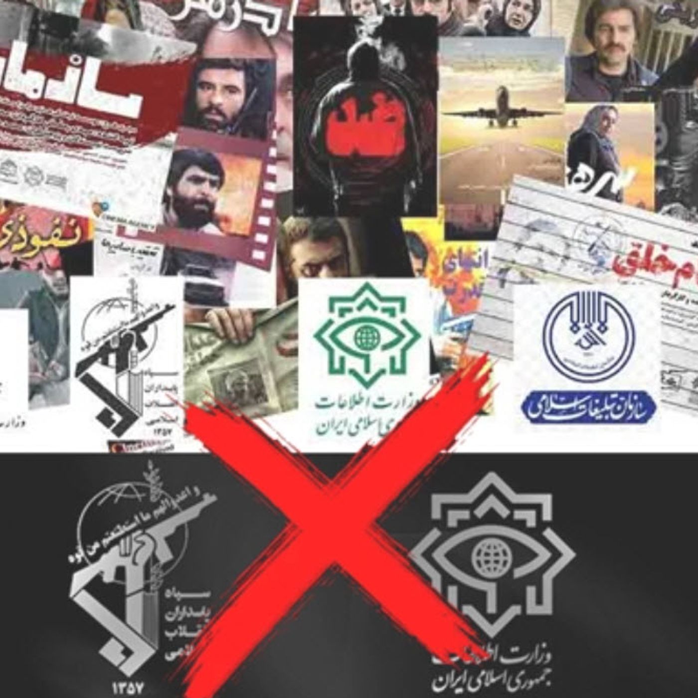 رکورد ابتذال و رسوایی در نسخهٔ خارجی «سرهنگ ثریا»