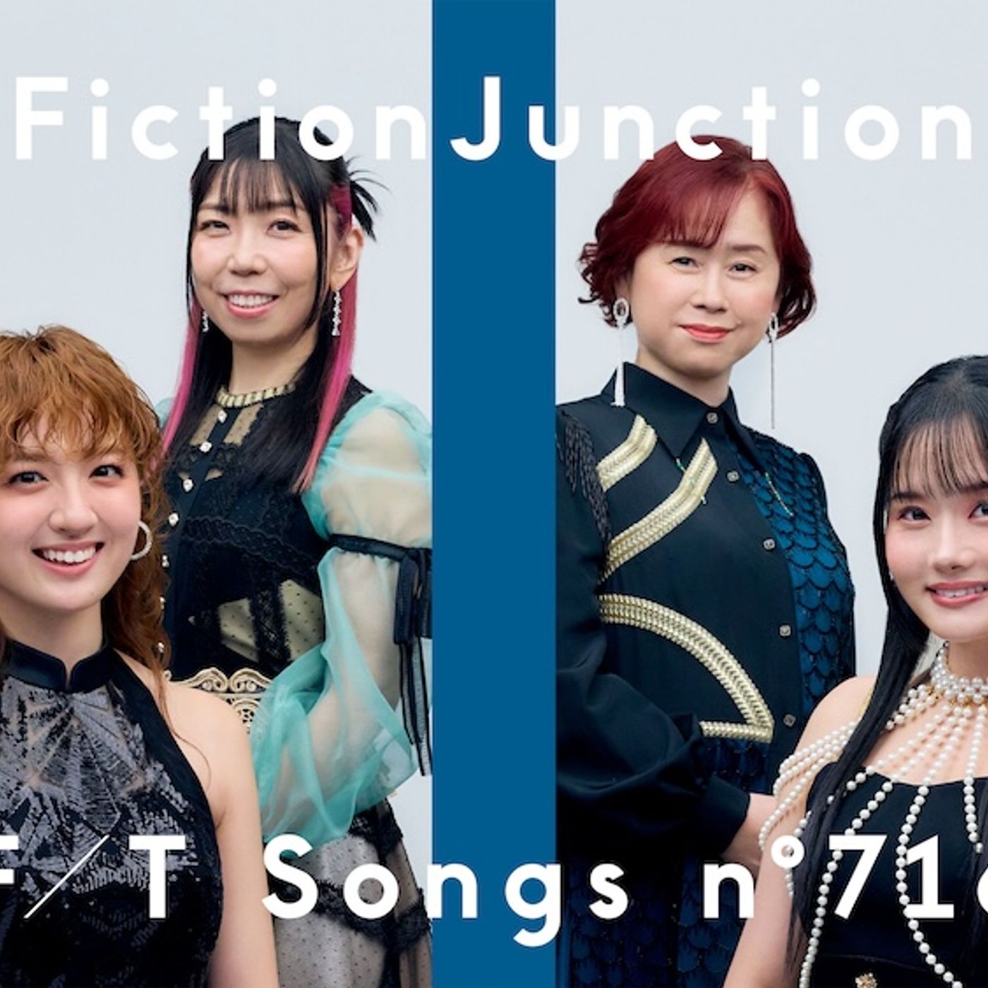 FictionJunction、「THE FIRST TAKE」初登場。「彼方」をライブ編成で一発撮りパフォーマンス