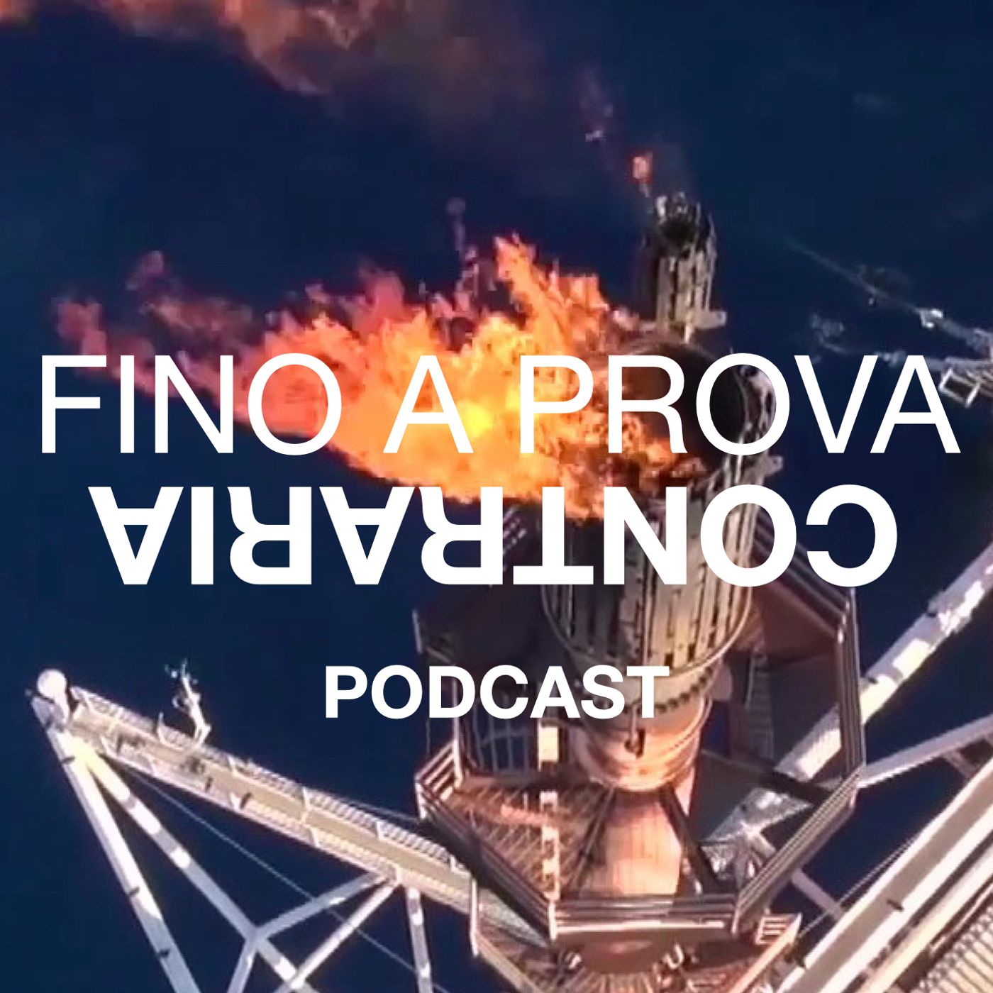 Fino a prova contraria