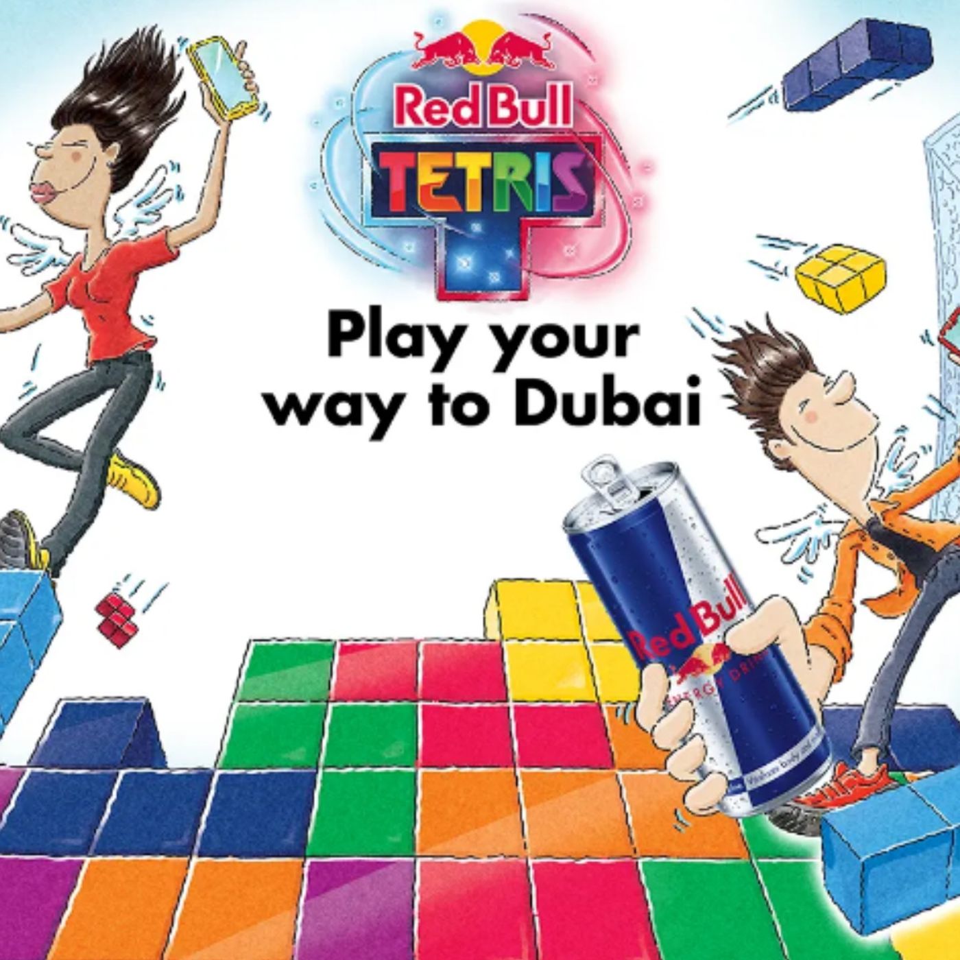 Un Mondial de Tetris… sur un monument géant à Dubaï ! episode artwork