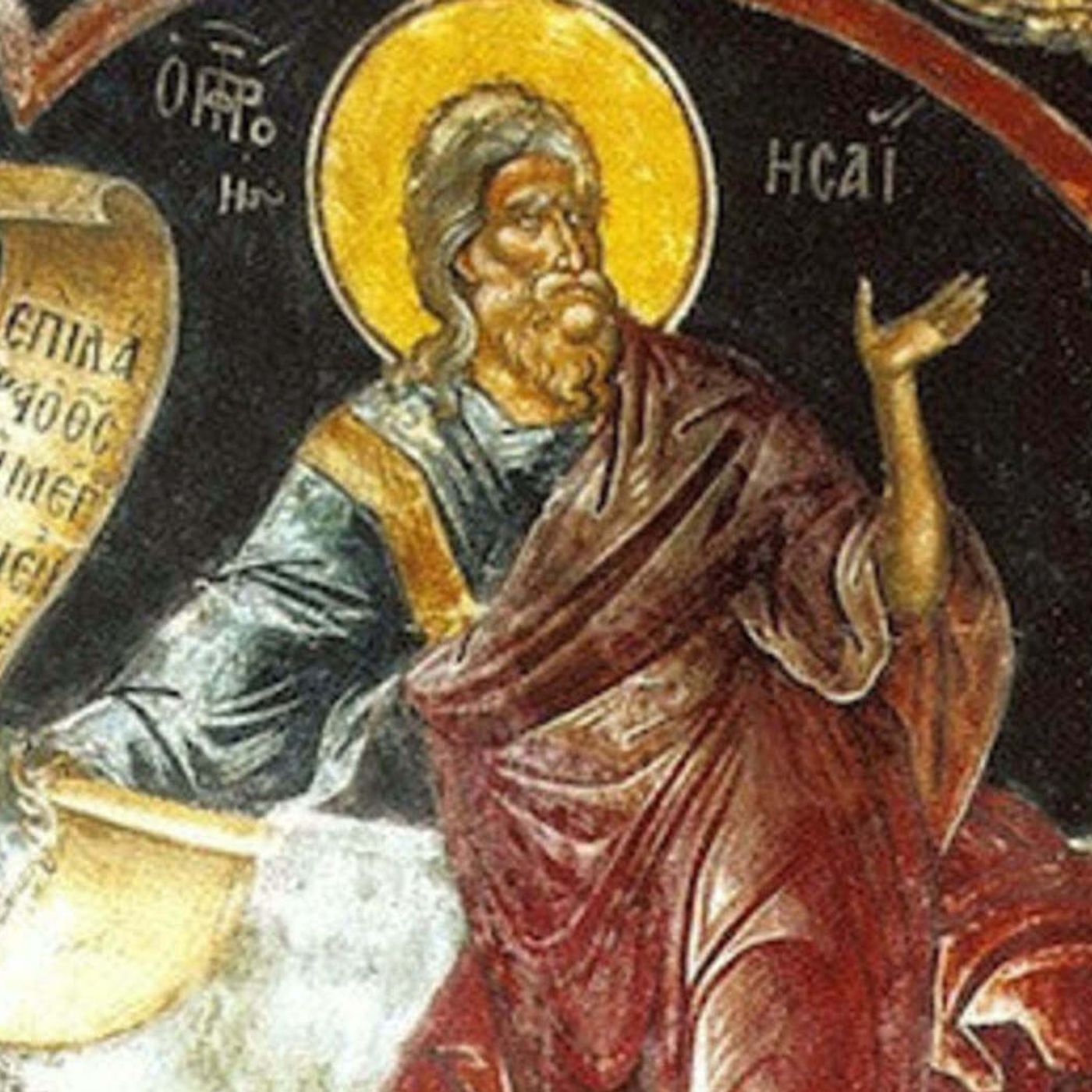 The Damascene Podcast