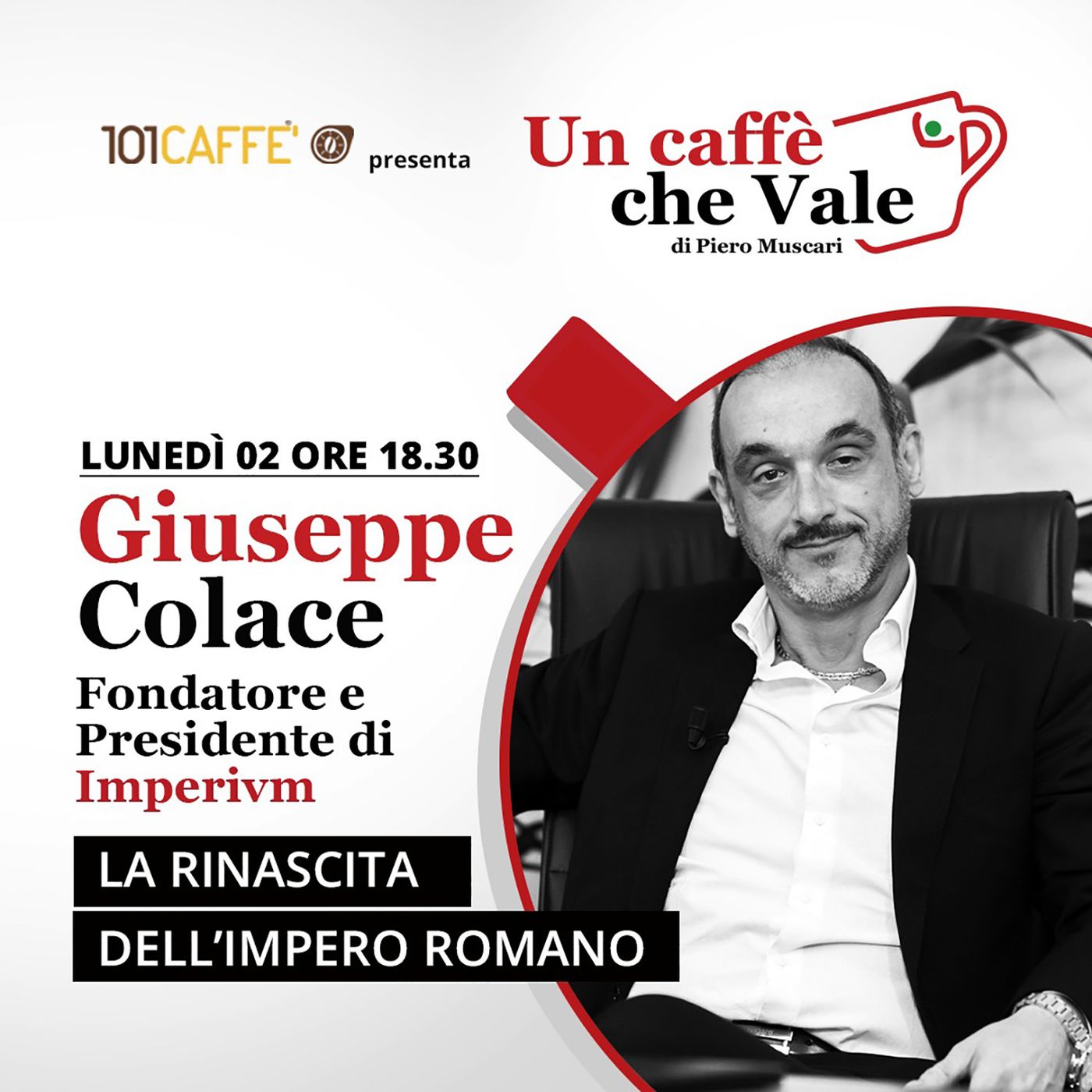 Un caffè che vale
