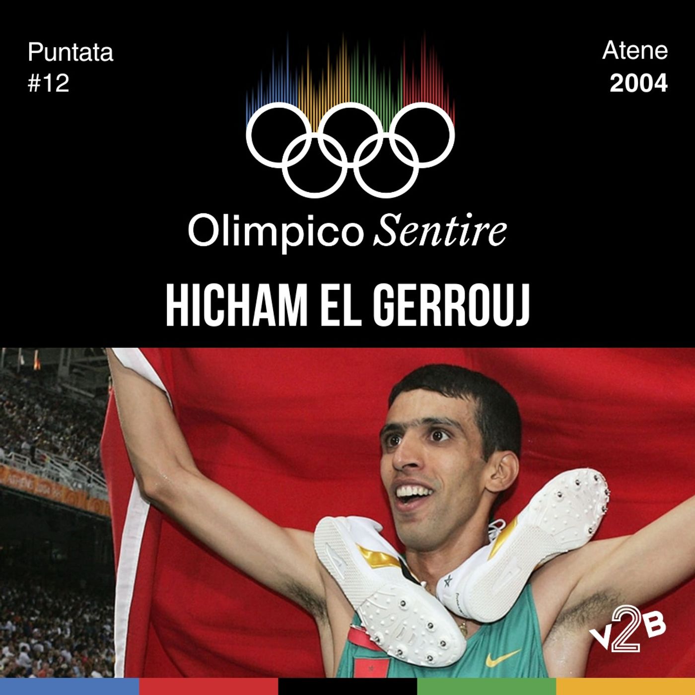 #12 Atene 2004 - Hicham El Gerrouj