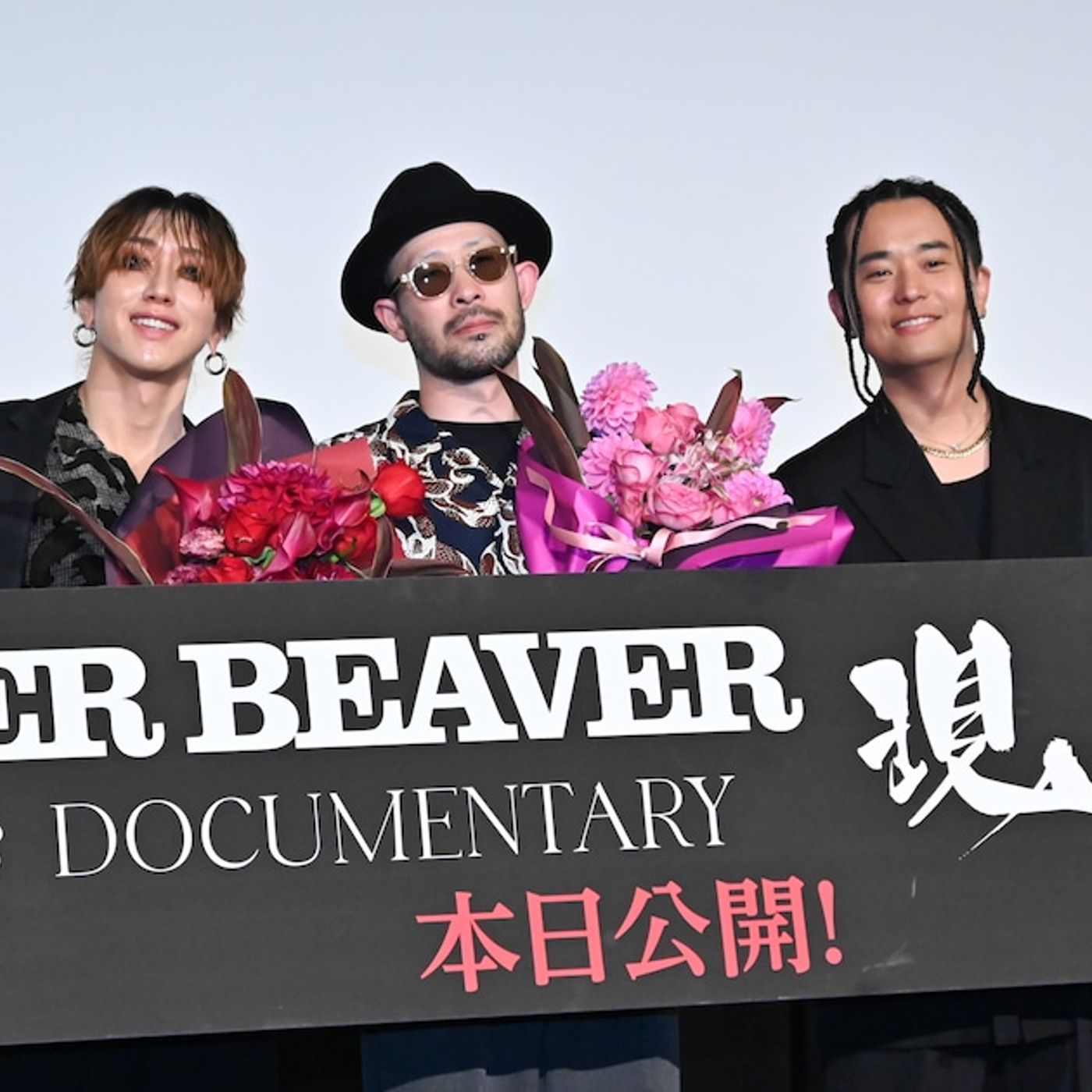 SUPER BEAVERが結成20周年イヤーを回想、“メンバー監修なし”のドキュメンタリー映画を語る（イベントレポート / 会見レポート / 写真30枚） - 音楽ナタリー episode artwork