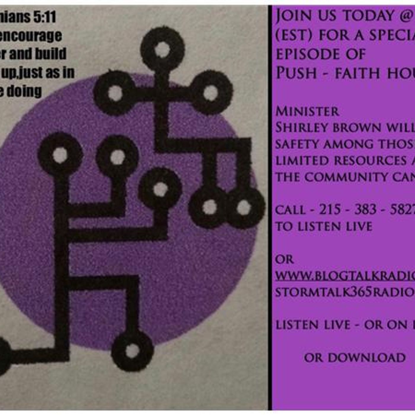 PUSH FAITH HOUSE MINISTRIES with MINISTER SHIRLEY BROWN episode artwork