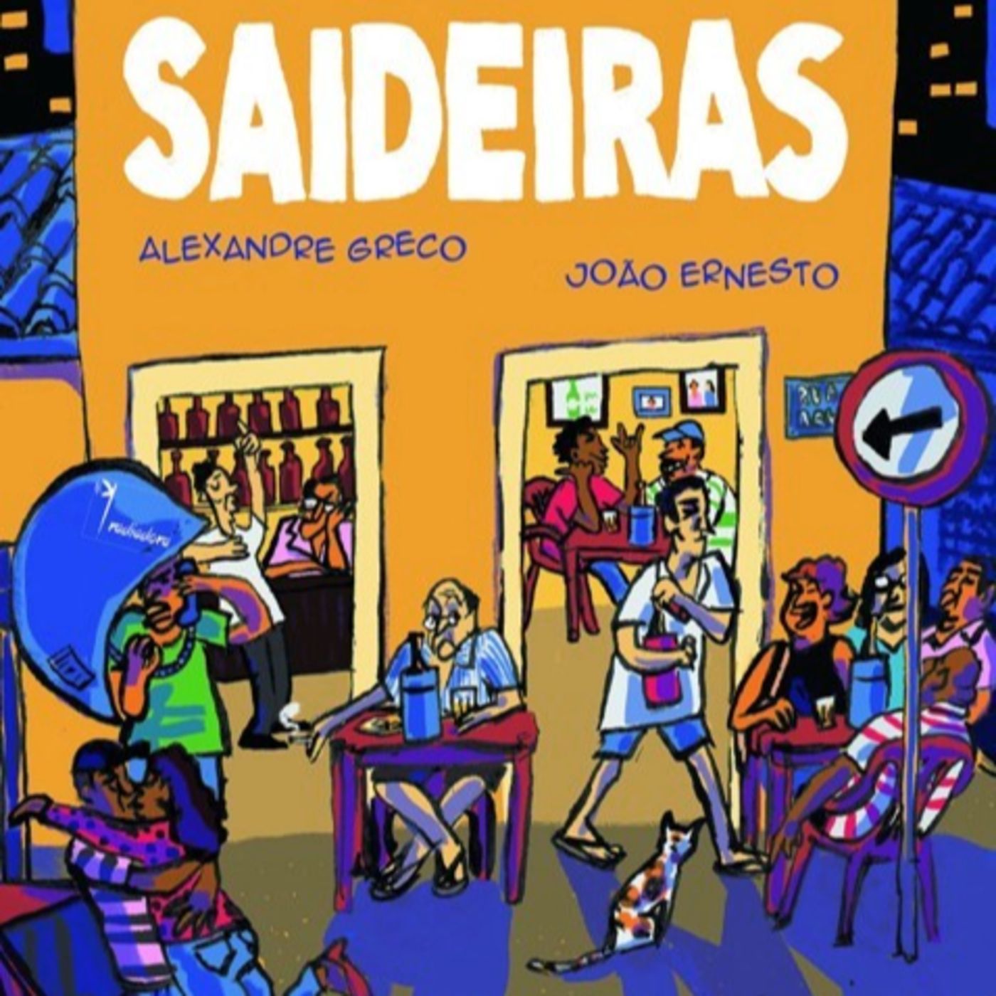 Rádio Debate