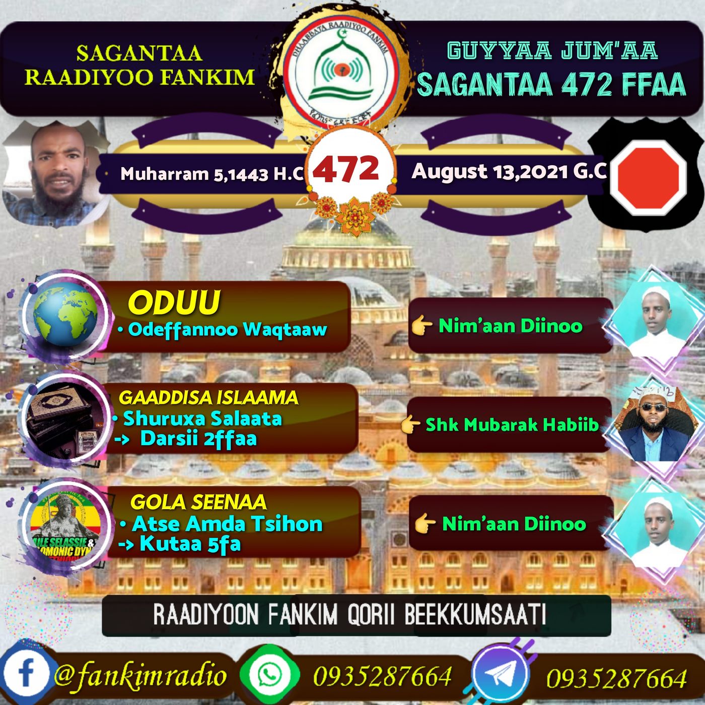 SAGANTAA RAADIYOO FANKIM