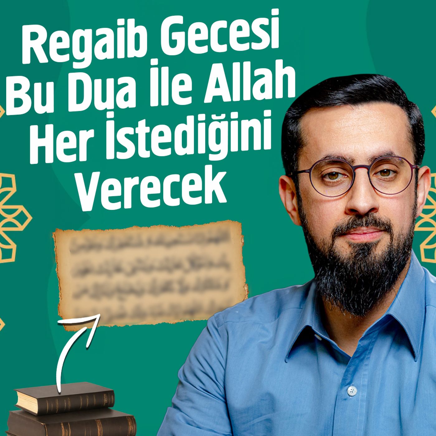 Hayalhanem