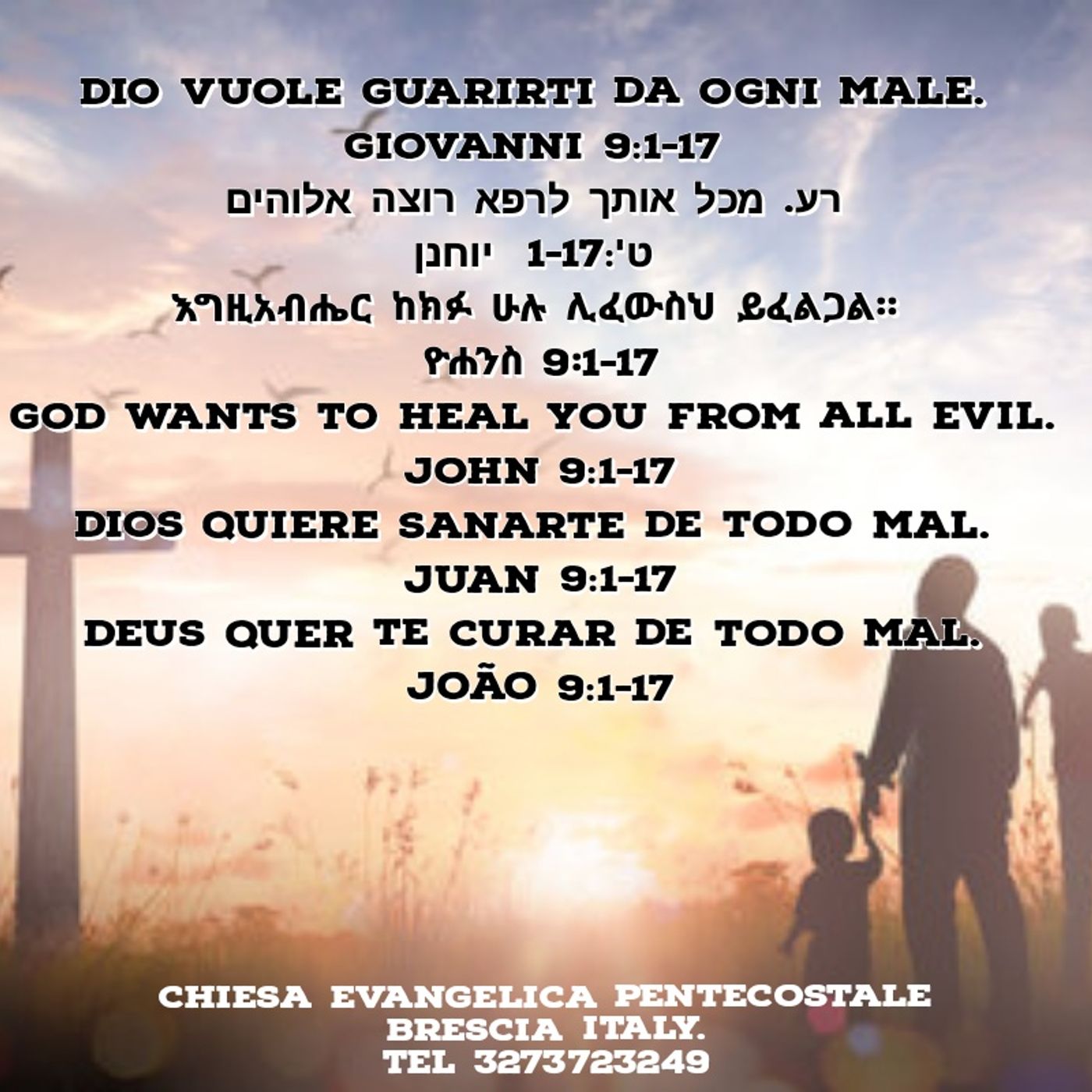 l’origine dei legami spirituali episode artwork