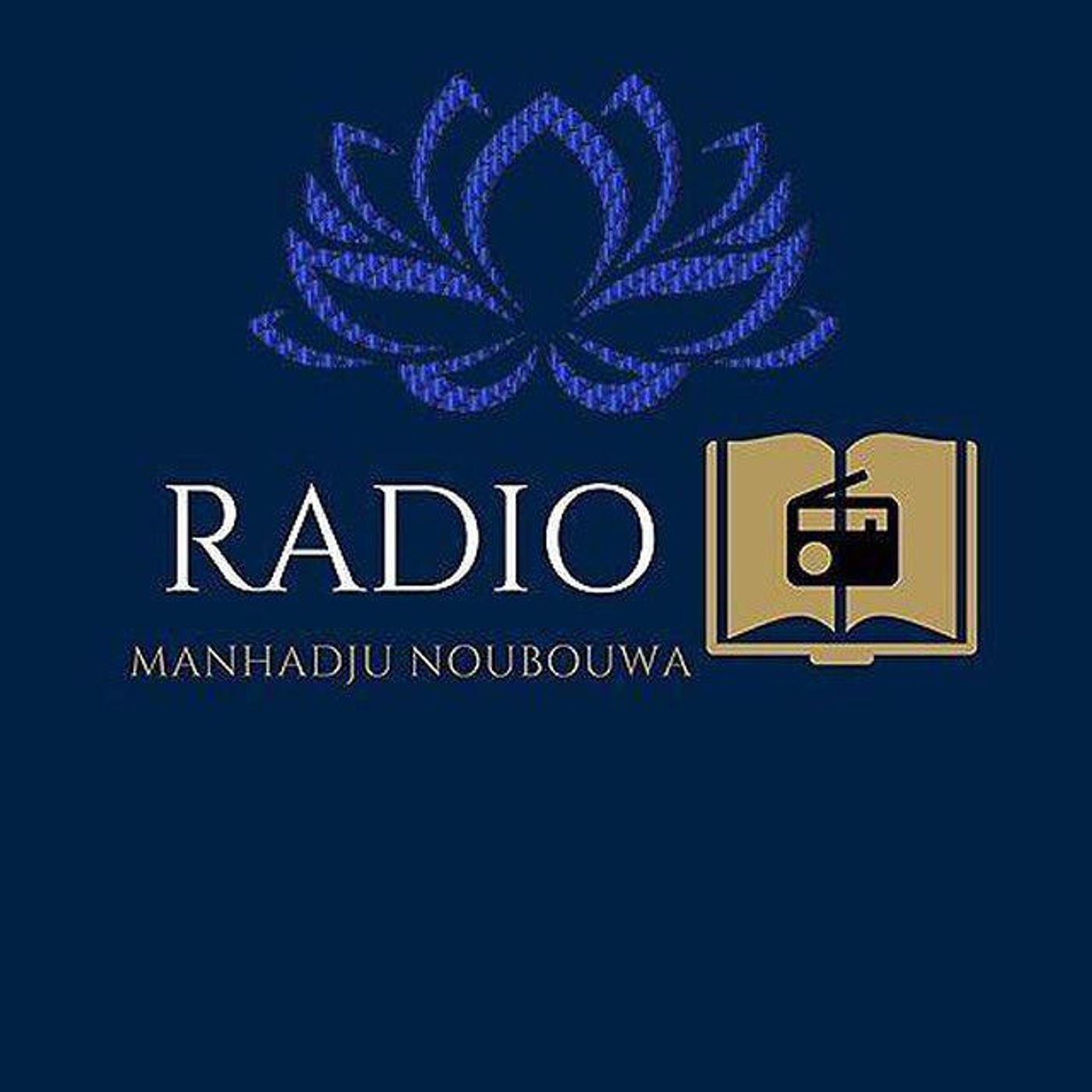 Conférence - المحاضرات