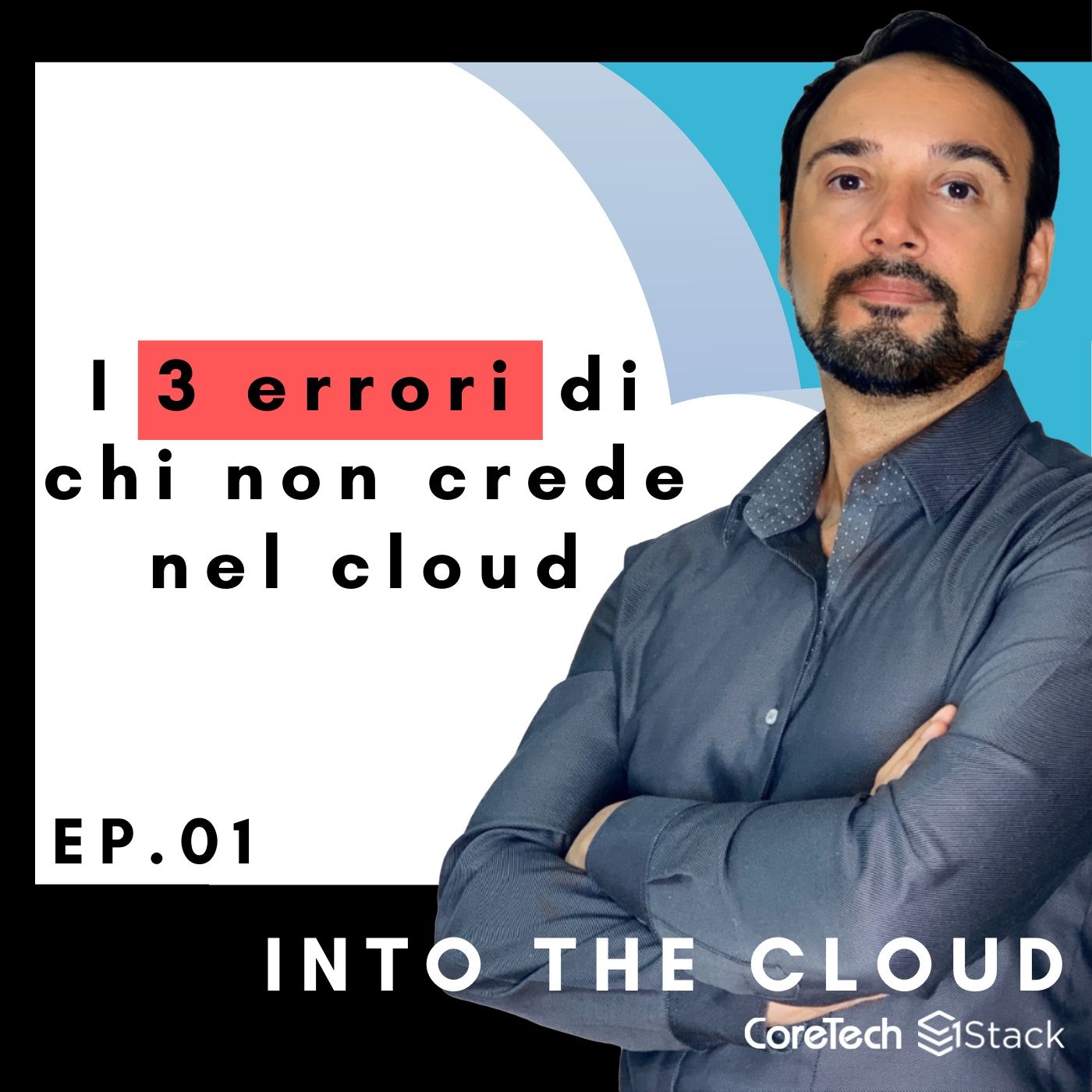 I 3 errori di chi non crede nel Cloud