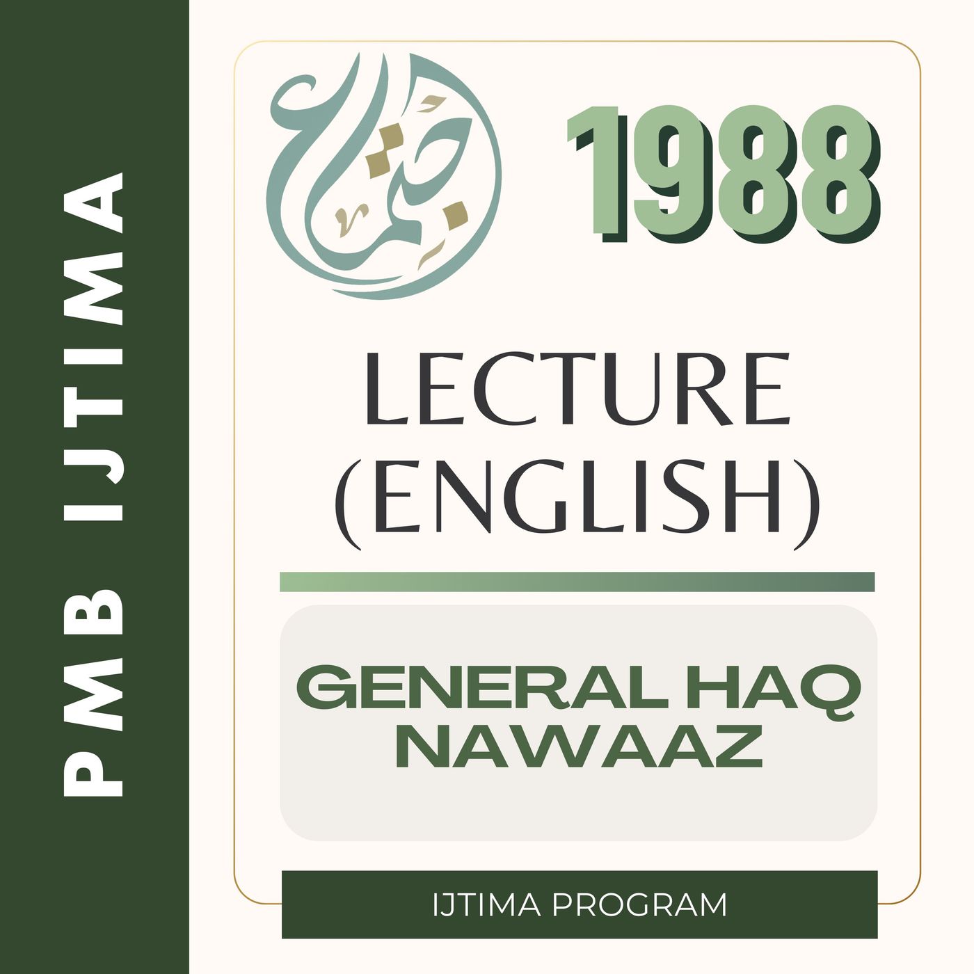 02 General Haq Nawaaz English P2
