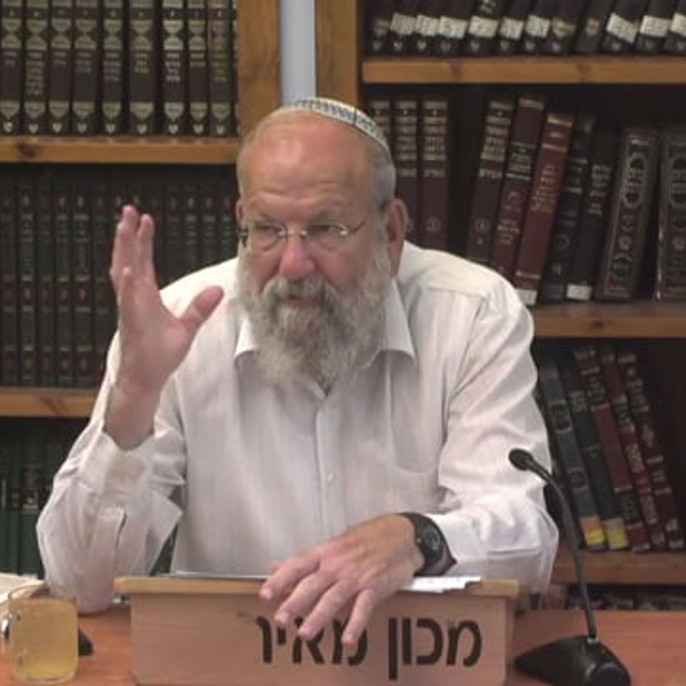להאמין בנשמה episode artwork