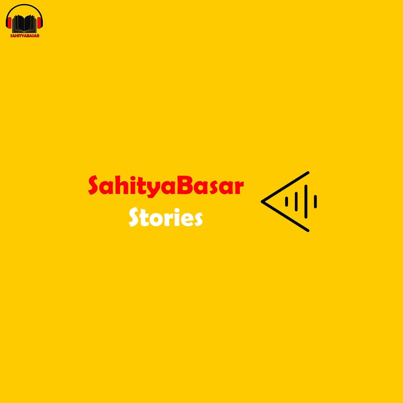 SahityaBasar Stories