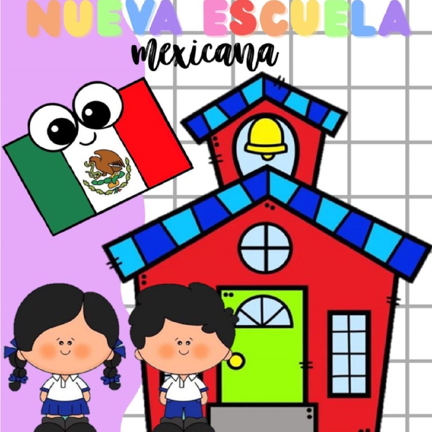 Voces de la Educación cover art